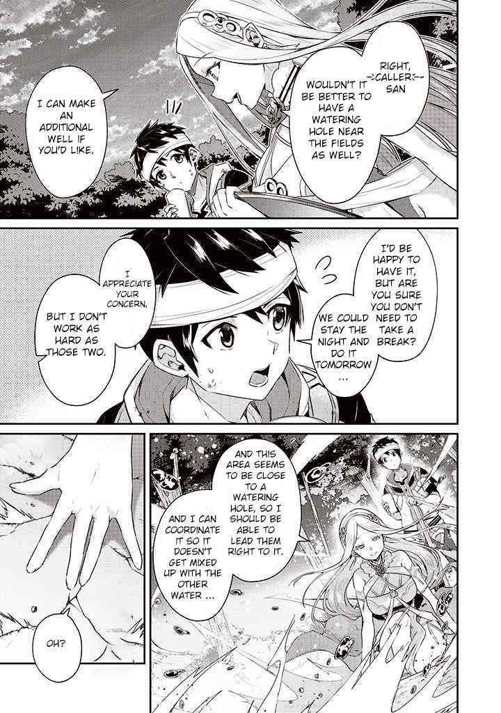 The Strongest Beastmaster in the World Chapter 5 - Page 17 in English