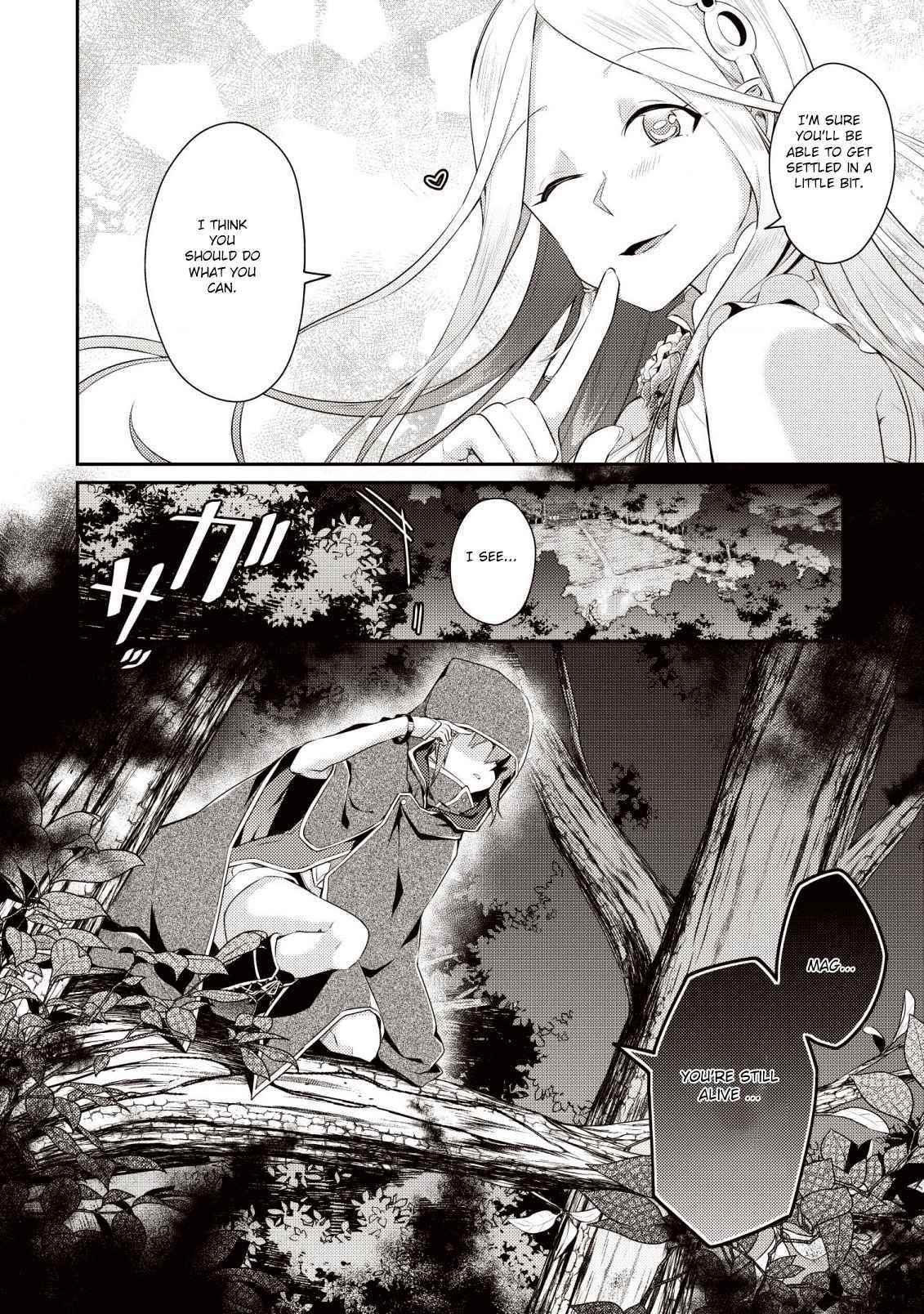 The Strongest Beastmaster in the World Chapter 5 - Page 26 in English