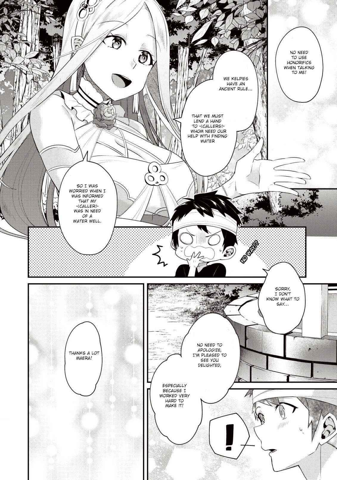 The Strongest Beastmaster in the World Chapter 5 - Page 4 in English
