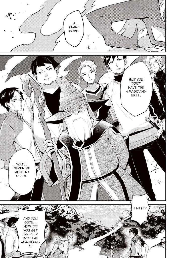The Strongest Beastmaster in the World Chapter 6 - Page 17 in English