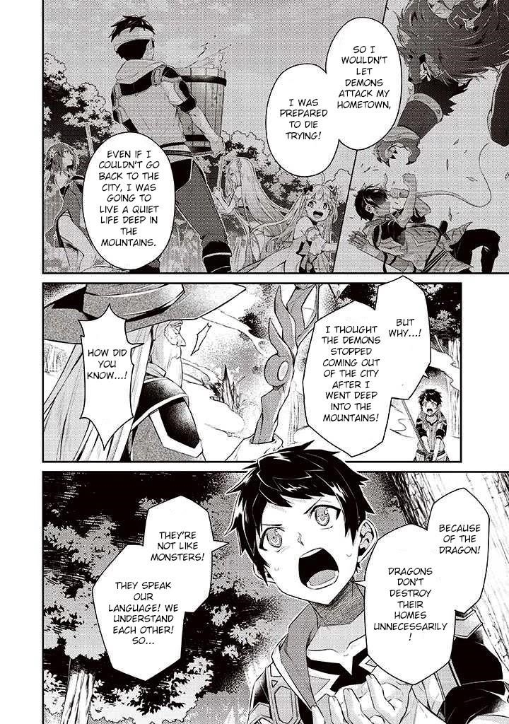 The Strongest Beastmaster in the World Chapter 6 - Page 22 in English