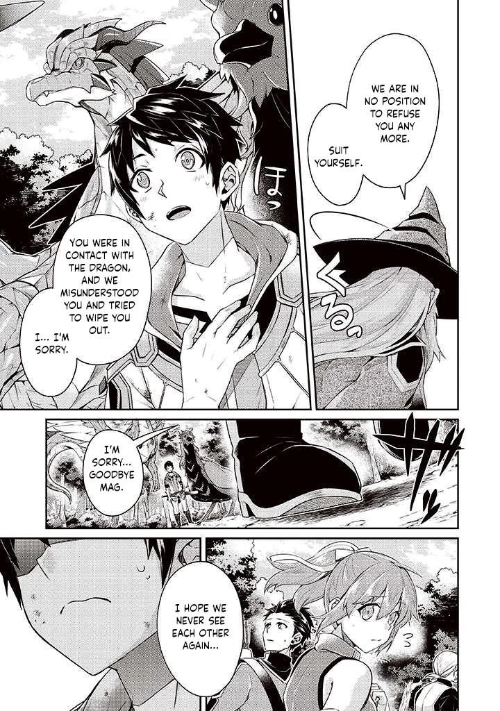 The Strongest Beastmaster in the World Chapter 7 - Page 23 in English