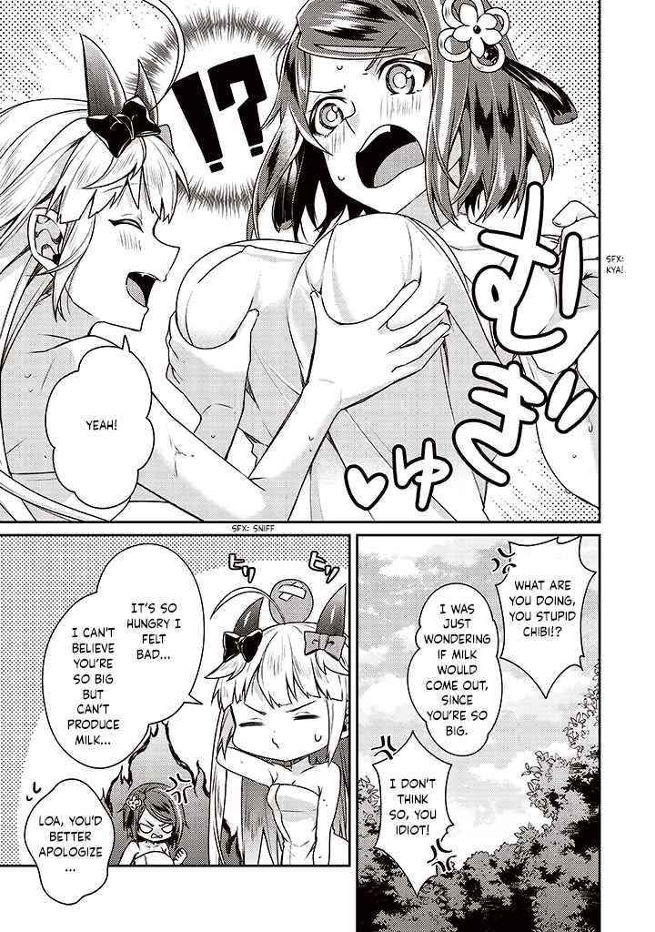 The Strongest Beastmaster in the World Chapter 8 - Page 17 in English