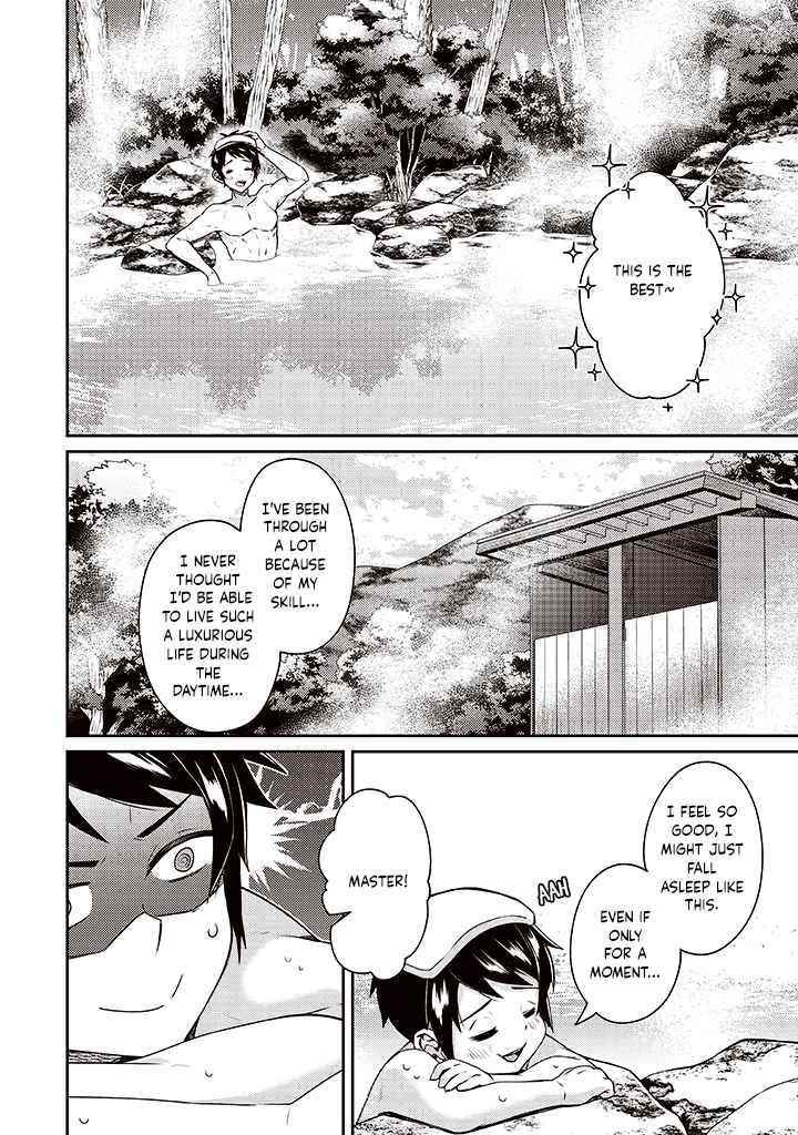 The Strongest Beastmaster in the World Chapter 8 - Page 4 in English