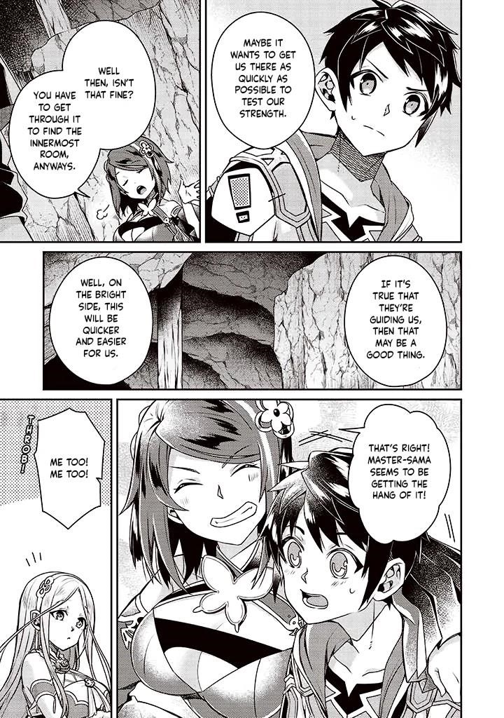 The Strongest Beastmaster in the World Chapter 9 - Page 17 in English