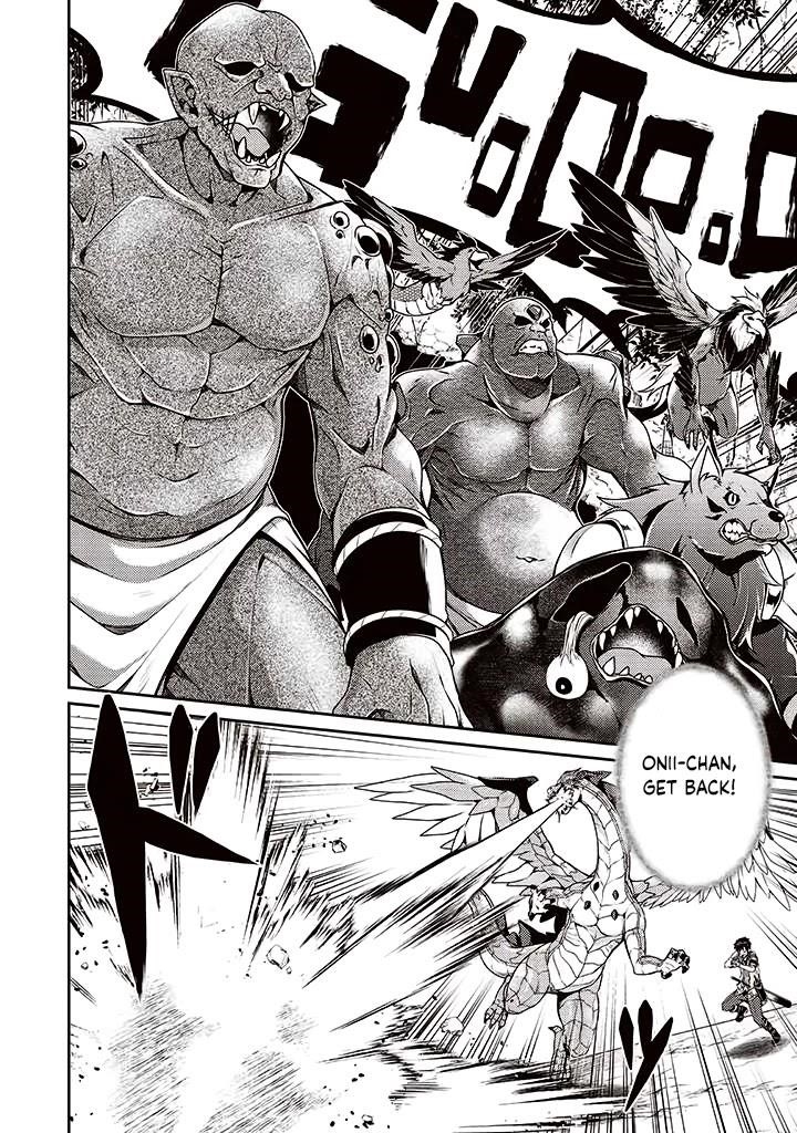 The Strongest Beastmaster in the World Chapter 9 - Page 6 in English