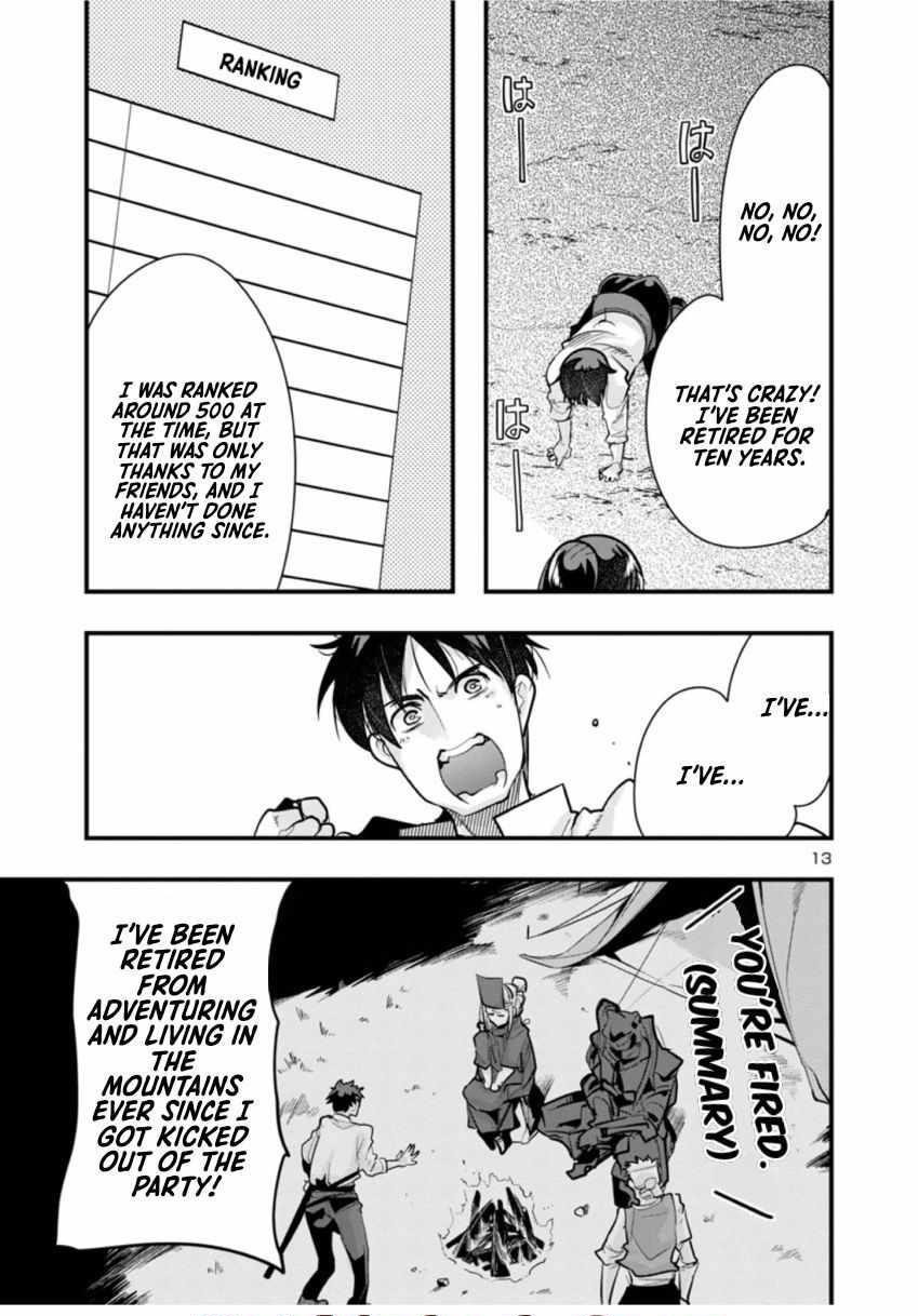My disciple has become the strongest human before I knew it, and I, a master with no talent, was mistakenly recognized as the strongest in the universe beyond that Chapter 1 - Page 13 in English