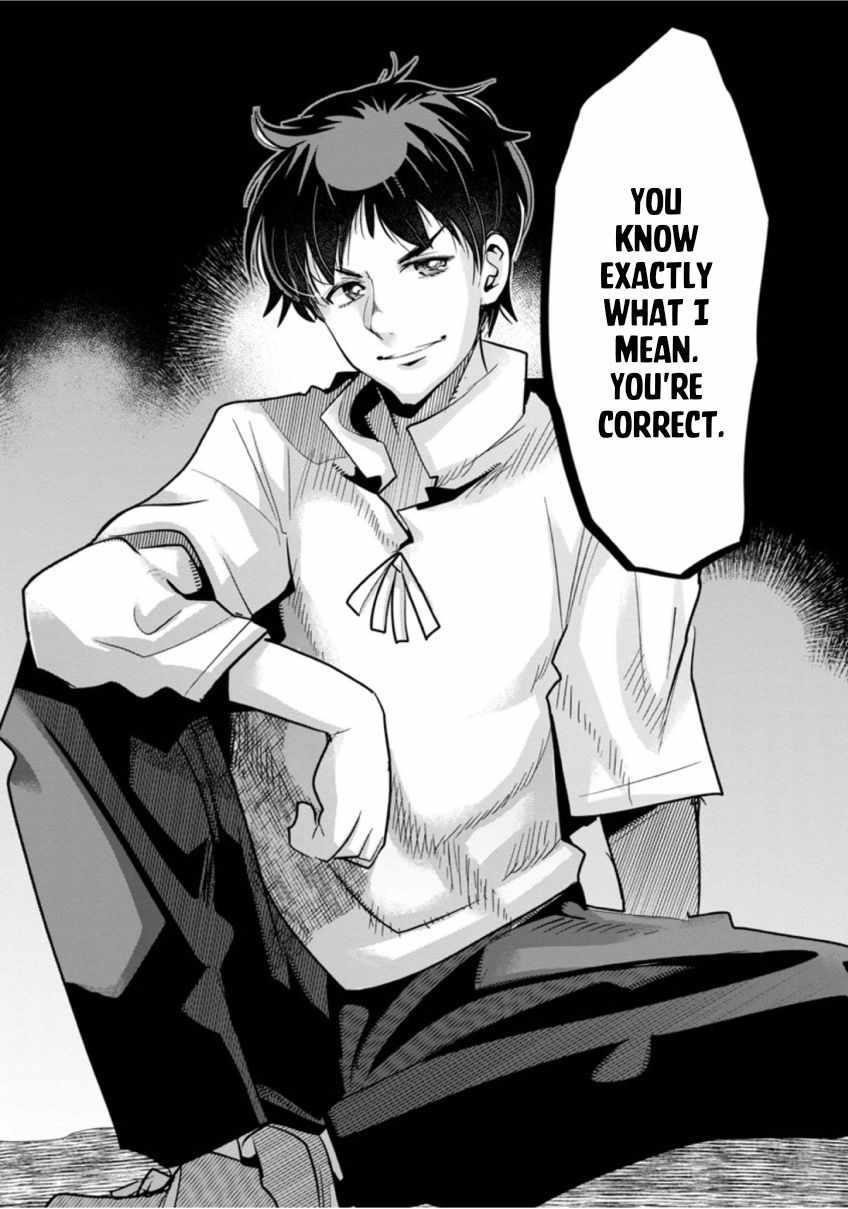 My disciple has become the strongest human before I knew it, and I, a master with no talent, was mistakenly recognized as the strongest in the universe beyond that Chapter 1 - Page 22 in English