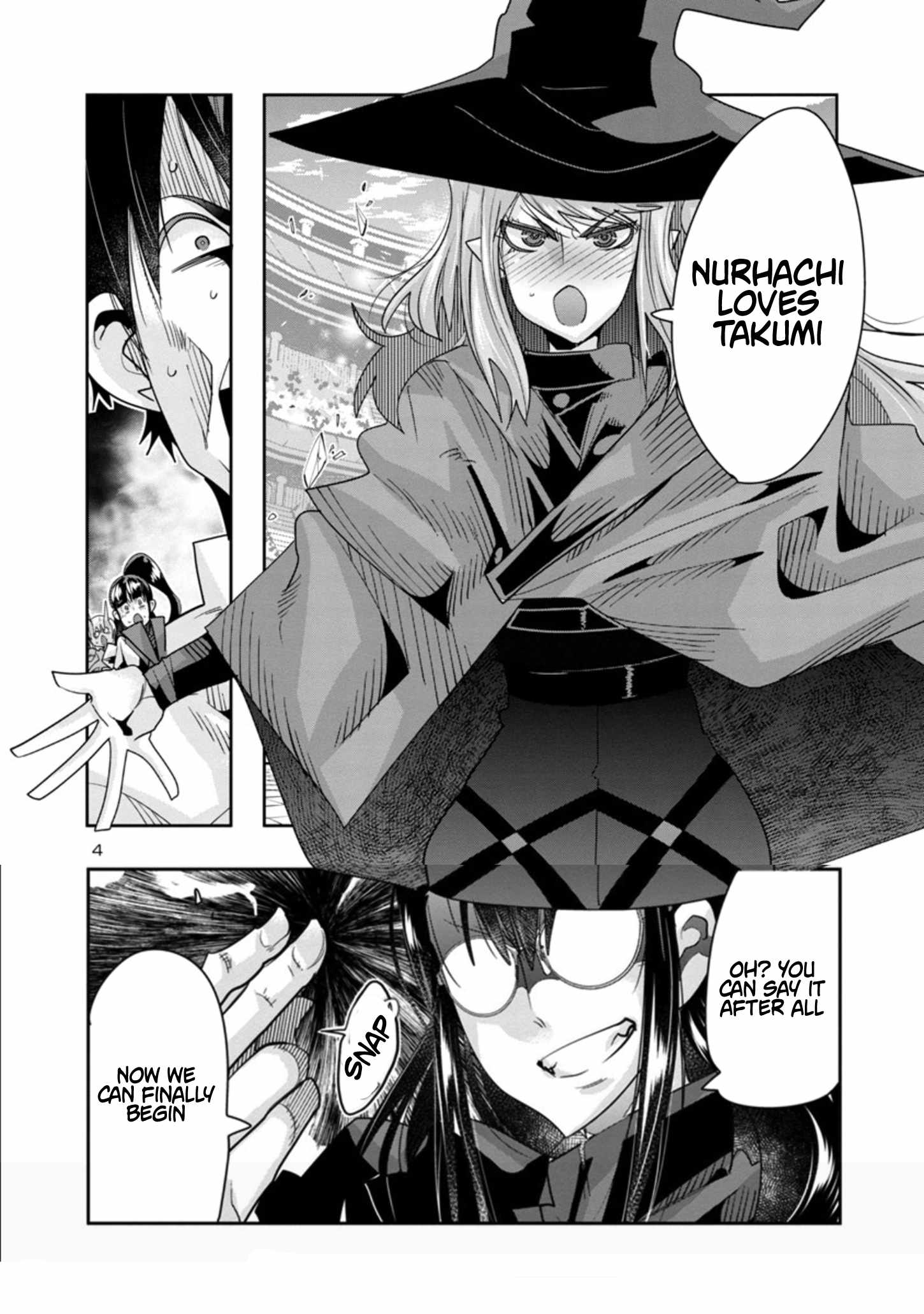 My disciple has become the strongest human before I knew it, and I, a master with no talent, was mistakenly recognized as the strongest in the universe beyond that Chapter 11 - Page 5 in English