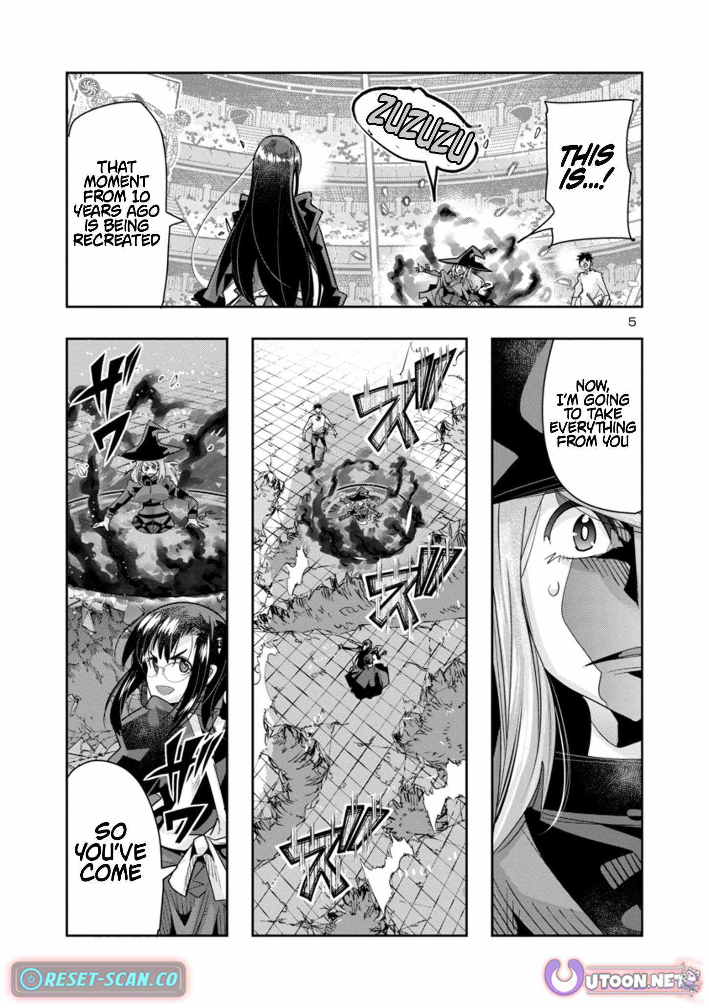 My disciple has become the strongest human before I knew it, and I, a master with no talent, was mistakenly recognized as the strongest in the universe beyond that Chapter 11 - Page 6 in English