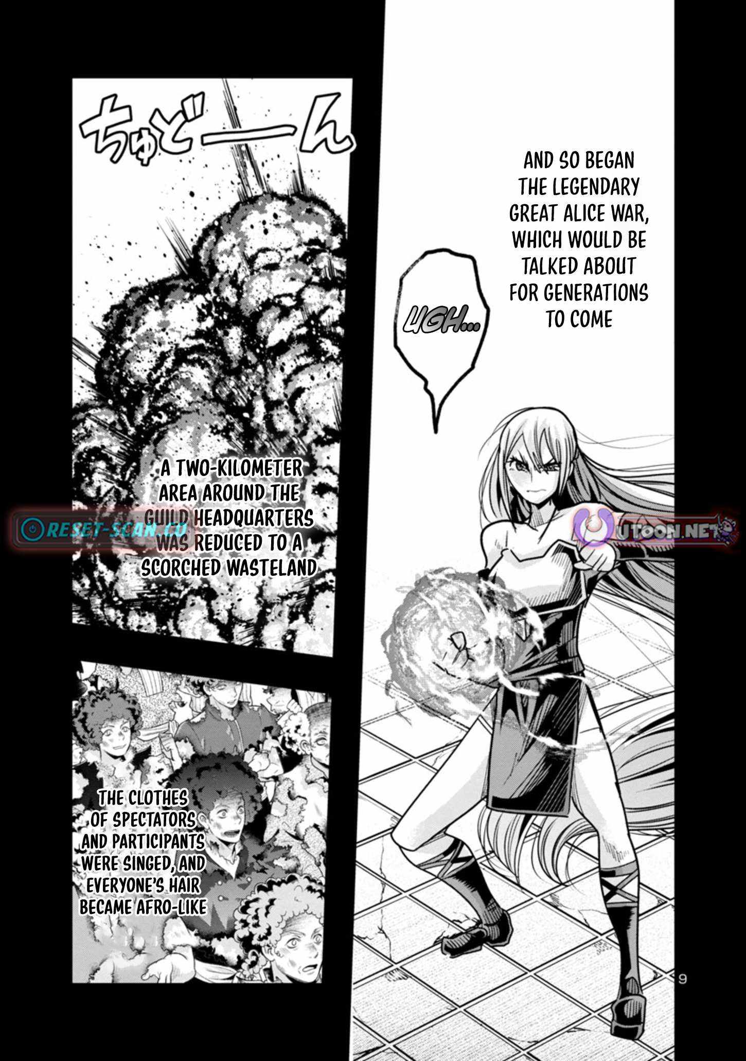 My disciple has become the strongest human before I knew it, and I, a master with no talent, was mistakenly recognized as the strongest in the universe beyond that Chapter 12 - Page 10 in English