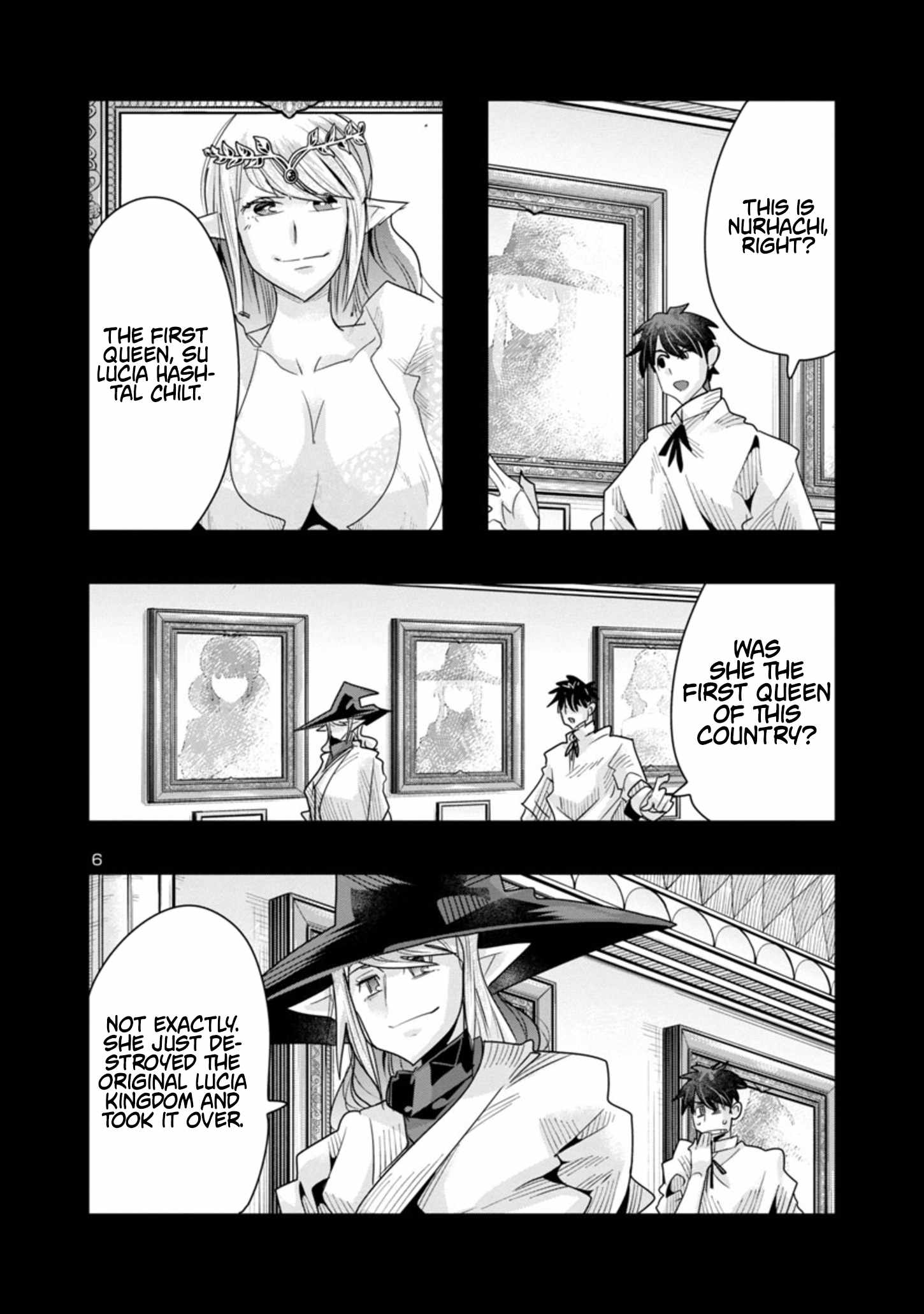 My disciple has become the strongest human before I knew it, and I, a master with no talent, was mistakenly recognized as the strongest in the universe beyond that Chapter 13 - Page 6 in English