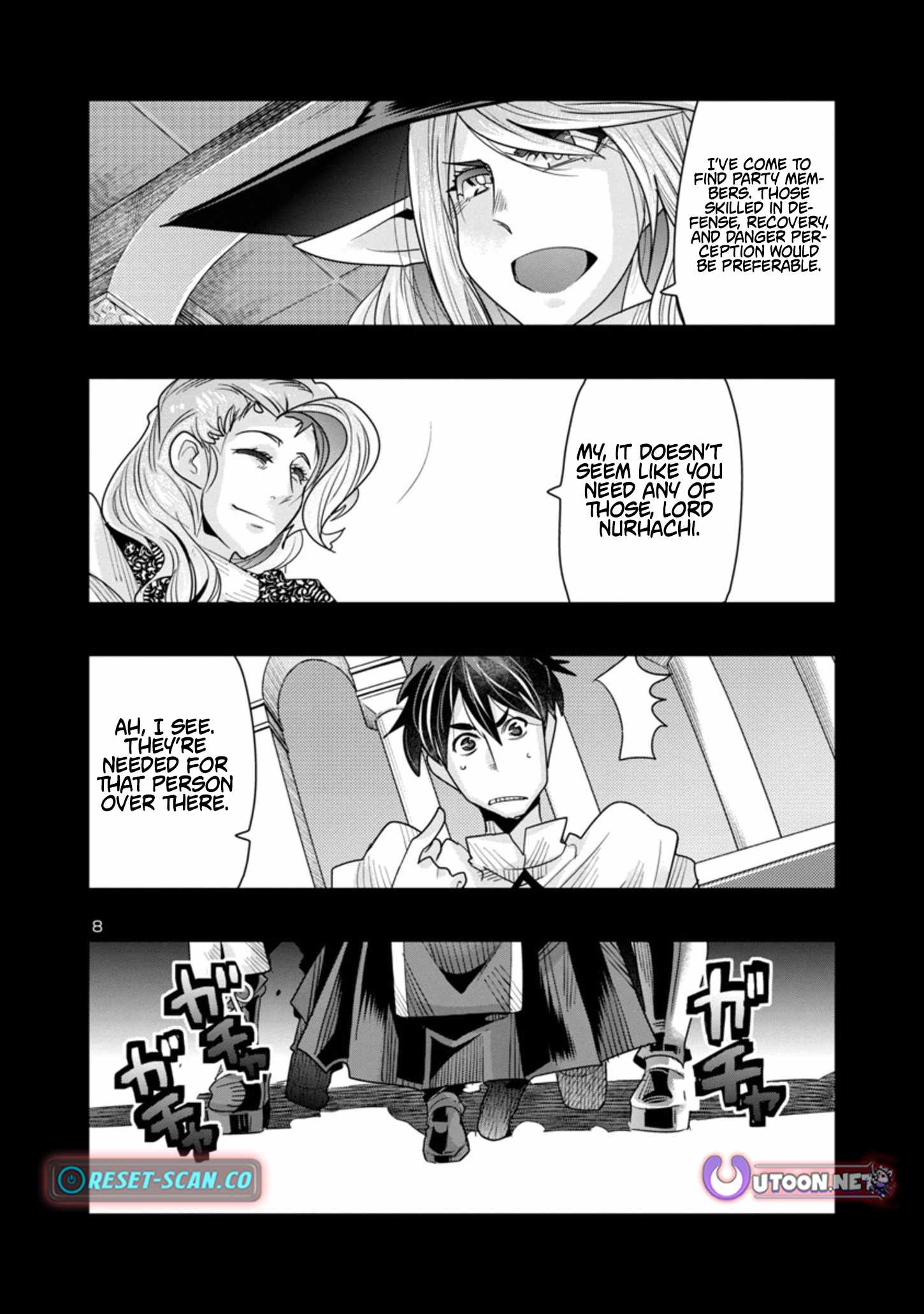 My disciple has become the strongest human before I knew it, and I, a master with no talent, was mistakenly recognized as the strongest in the universe beyond that Chapter 13 - Page 8 in English