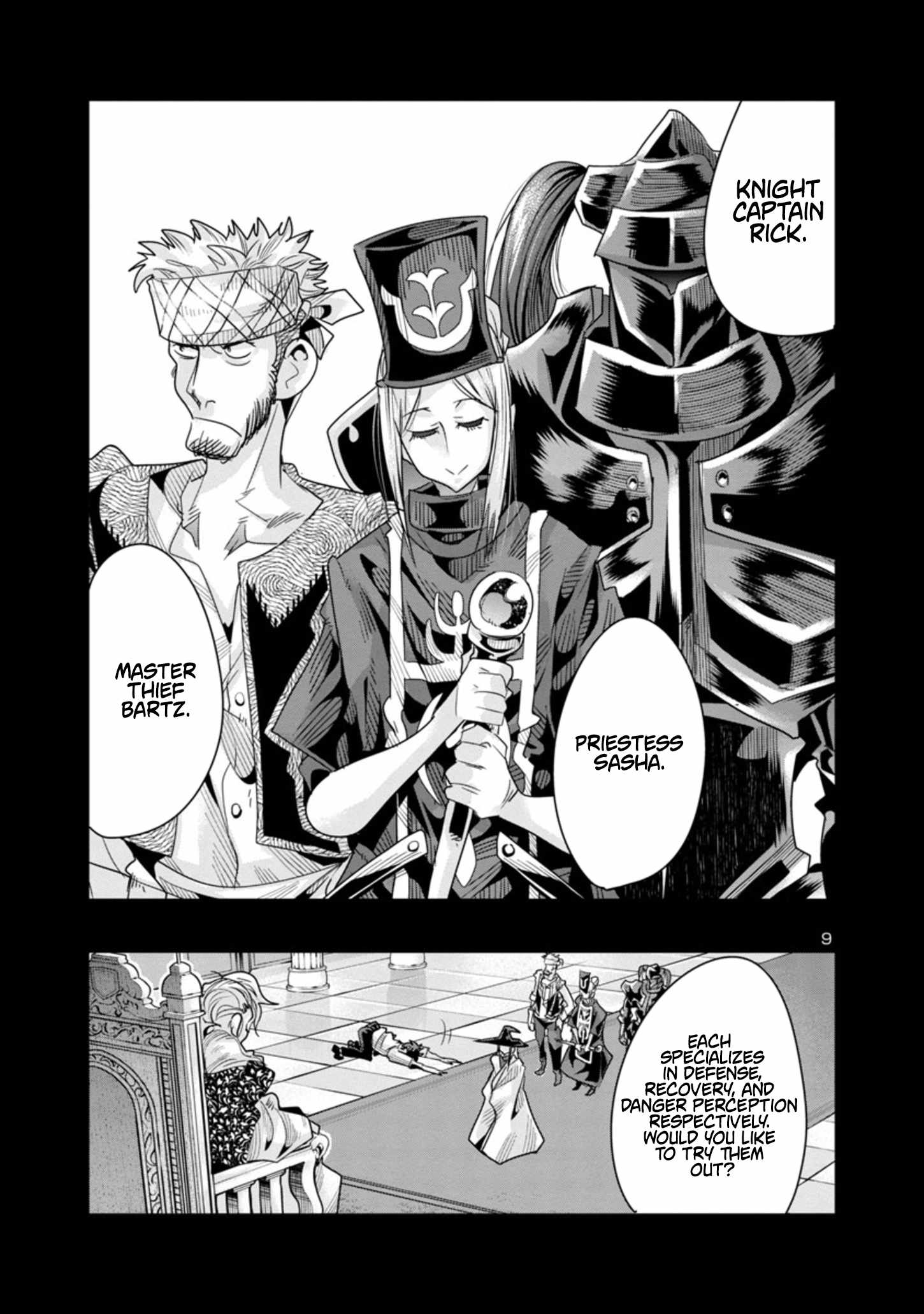 My disciple has become the strongest human before I knew it, and I, a master with no talent, was mistakenly recognized as the strongest in the universe beyond that Chapter 13 - Page 9 in English