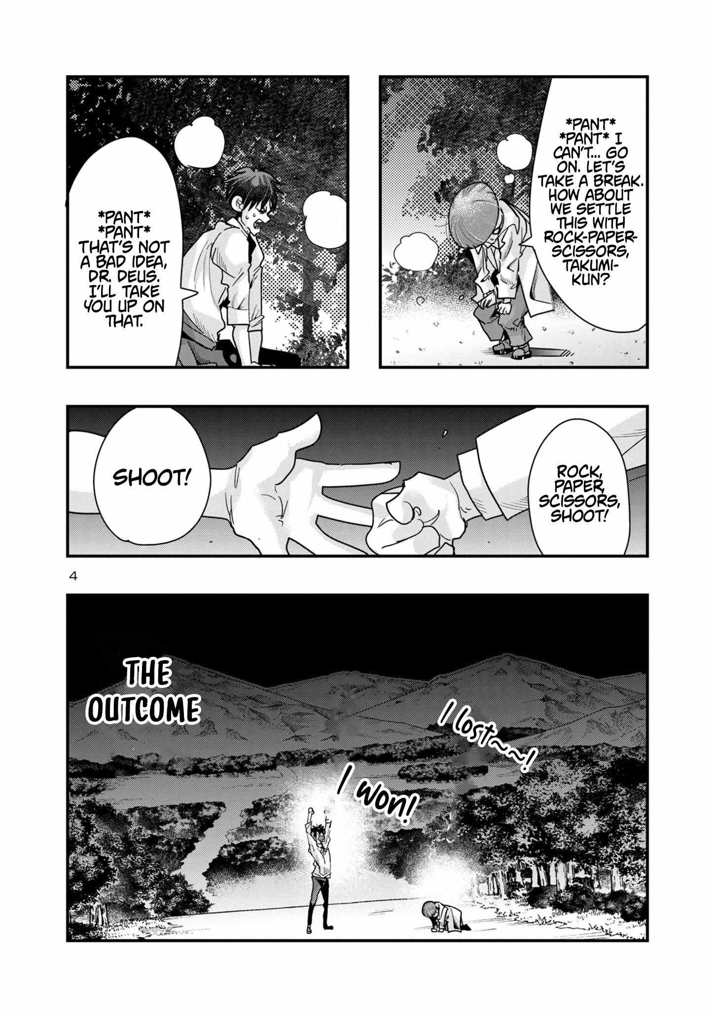 My disciple has become the strongest human before I knew it, and I, a master with no talent, was mistakenly recognized as the strongest in the universe beyond that Chapter 14 - Page 4 in English