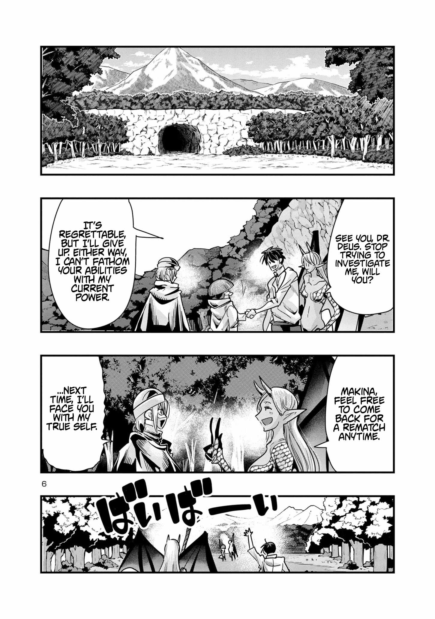 My disciple has become the strongest human before I knew it, and I, a master with no talent, was mistakenly recognized as the strongest in the universe beyond that Chapter 14 - Page 6 in English
