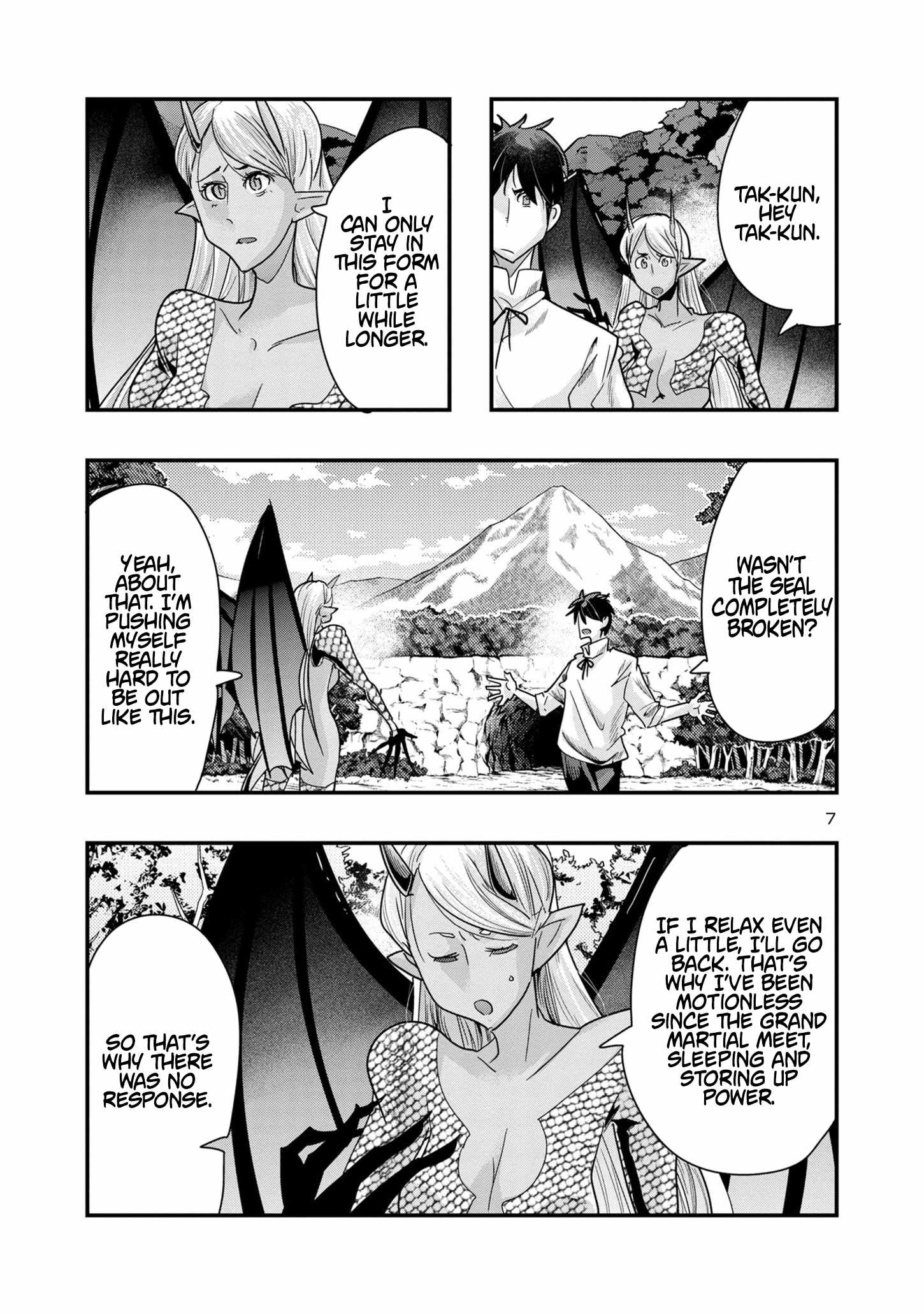My disciple has become the strongest human before I knew it, and I, a master with no talent, was mistakenly recognized as the strongest in the universe beyond that Chapter 14 - Page 7 in English