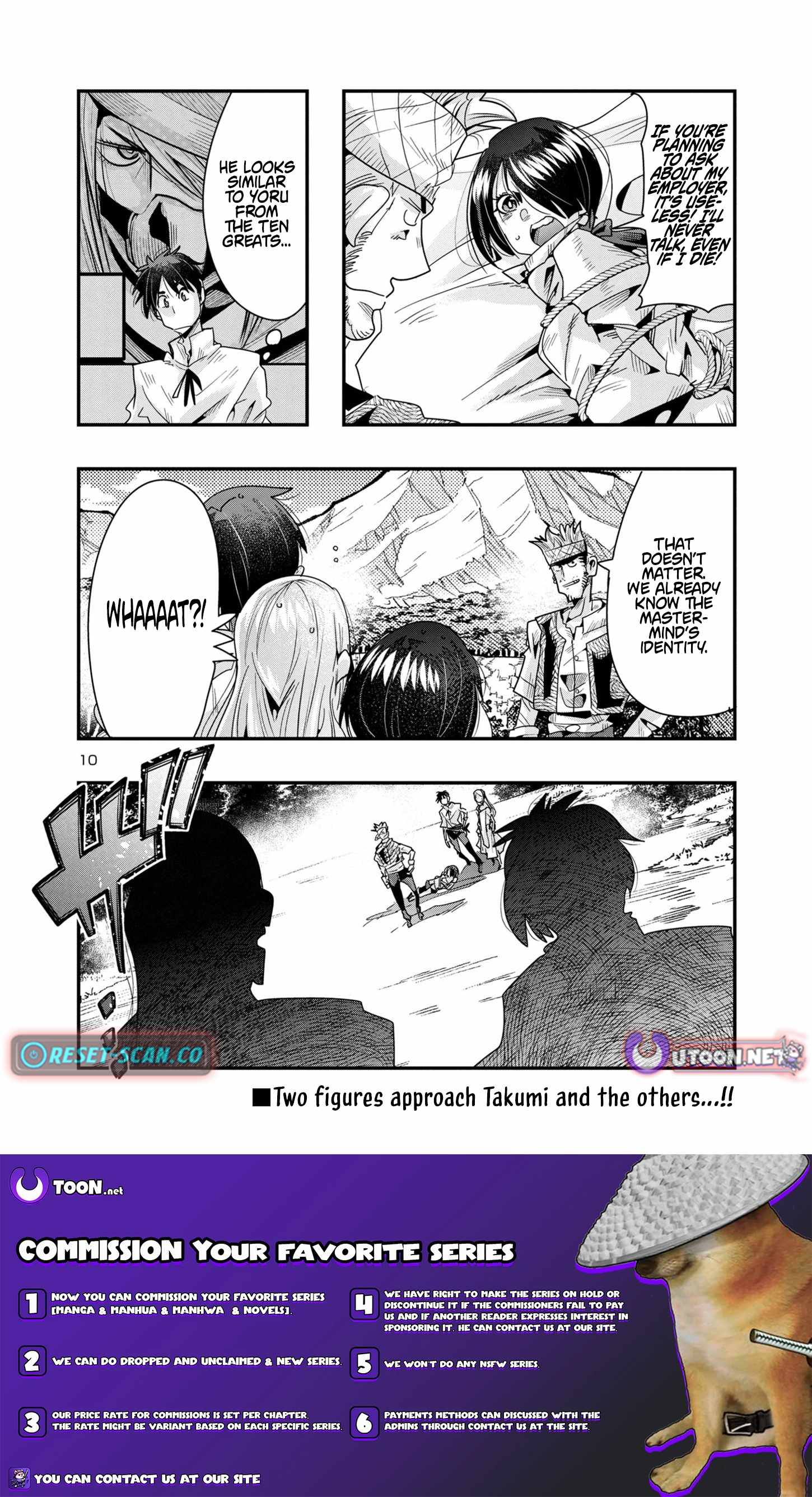 My disciple has become the strongest human before I knew it, and I, a master with no talent, was mistakenly recognized as the strongest in the universe beyond that Chapter 15 - Page 10 in English