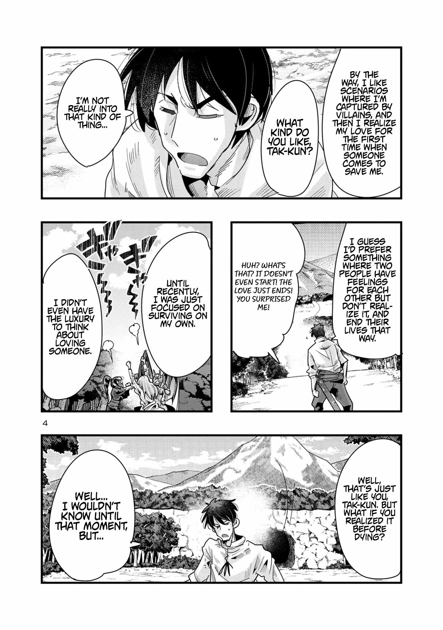 My disciple has become the strongest human before I knew it, and I, a master with no talent, was mistakenly recognized as the strongest in the universe beyond that Chapter 15 - Page 4 in English