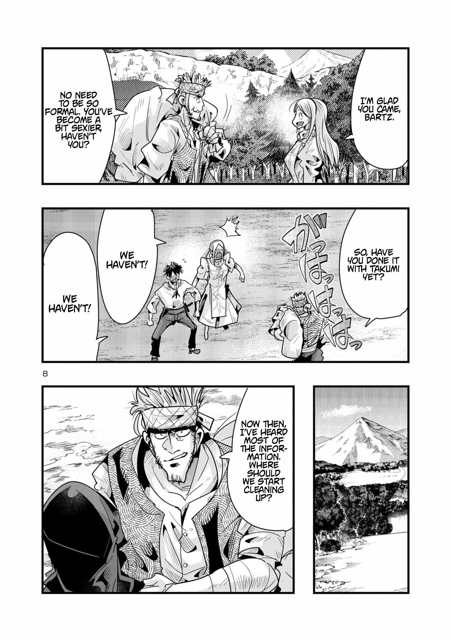 My disciple has become the strongest human before I knew it, and I, a master with no talent, was mistakenly recognized as the strongest in the universe beyond that Chapter 15 - Page 8 in English