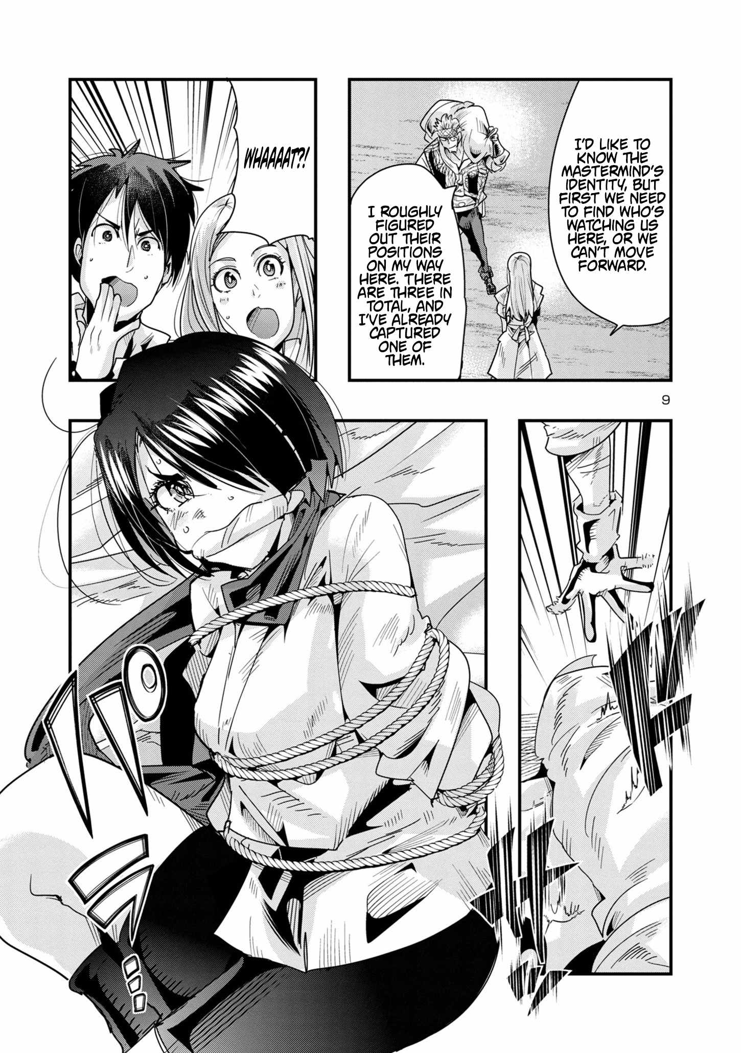 My disciple has become the strongest human before I knew it, and I, a master with no talent, was mistakenly recognized as the strongest in the universe beyond that Chapter 15 - Page 9 in English