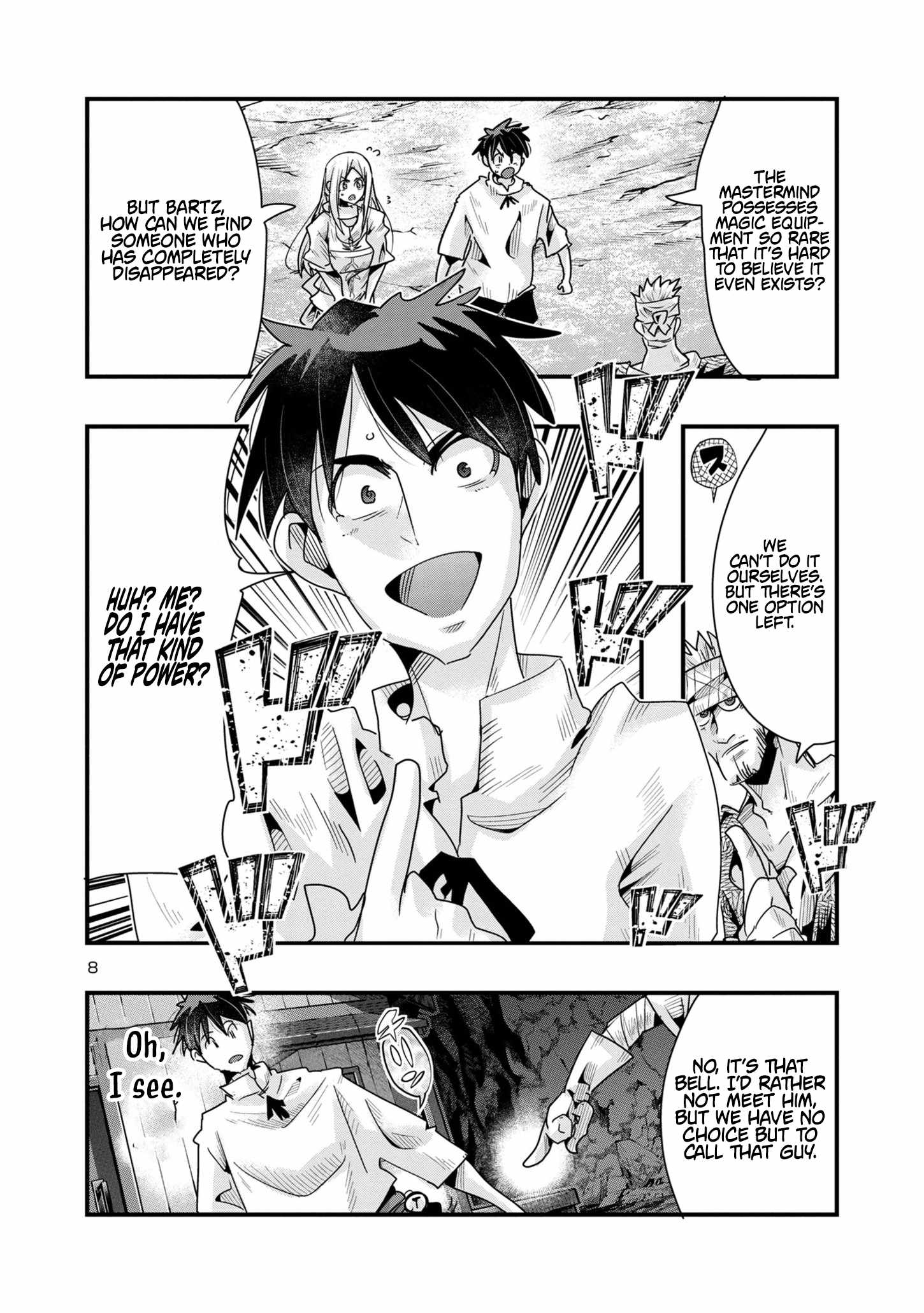 My disciple has become the strongest human before I knew it, and I, a master with no talent, was mistakenly recognized as the strongest in the universe beyond that Chapter 16 - Page 8 in English