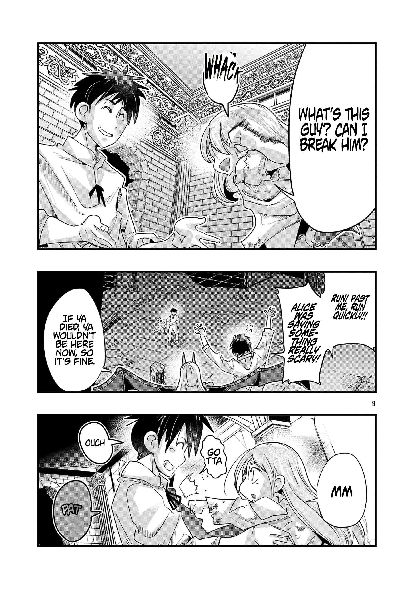 My disciple has become the strongest human before I knew it, and I, a master with no talent, was mistakenly recognized as the strongest in the universe beyond that Chapter 17.1 - Page 9 in English