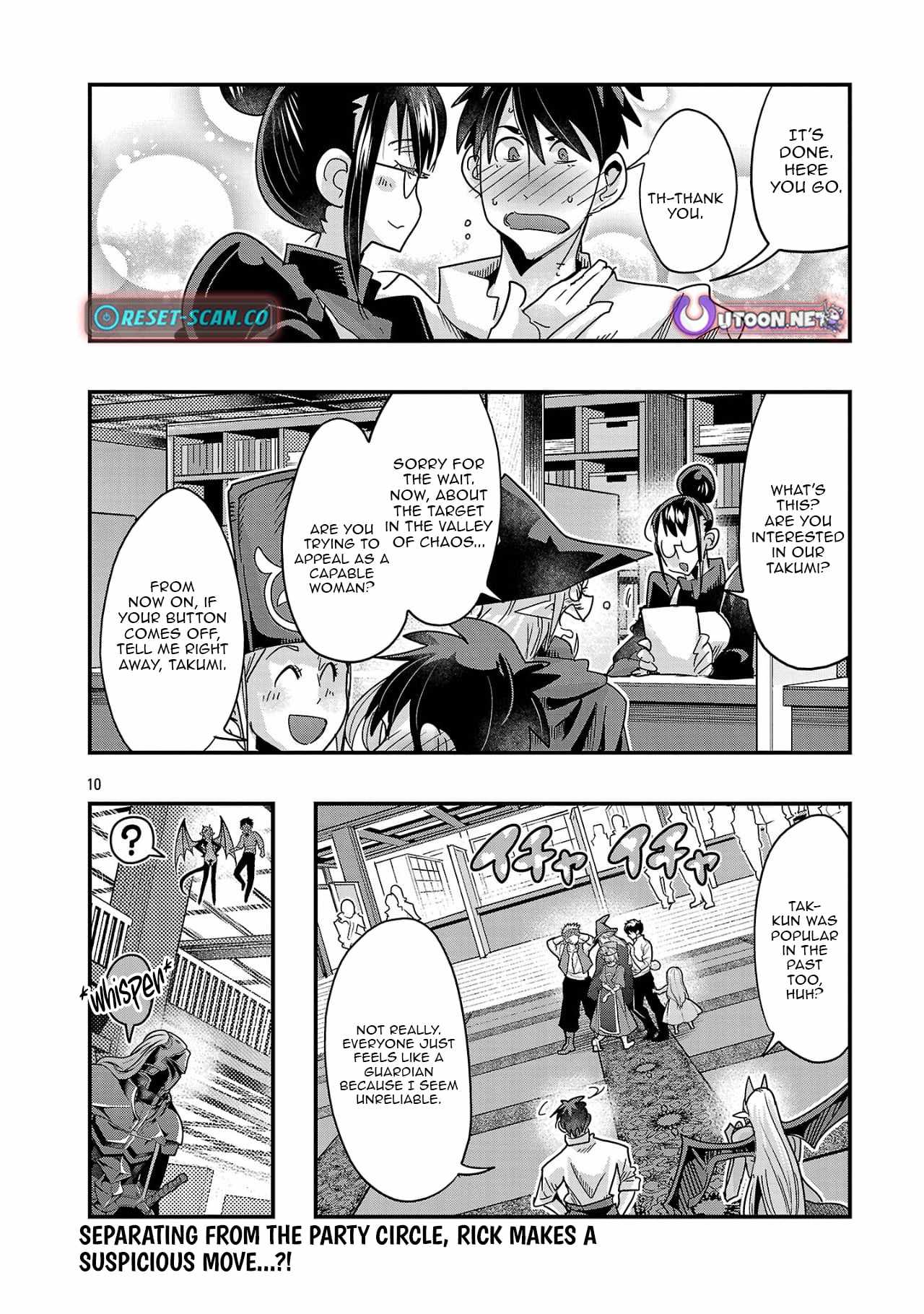 My disciple has become the strongest human before I knew it, and I, a master with no talent, was mistakenly recognized as the strongest in the universe beyond that Chapter 17.2 - Page 10 in English