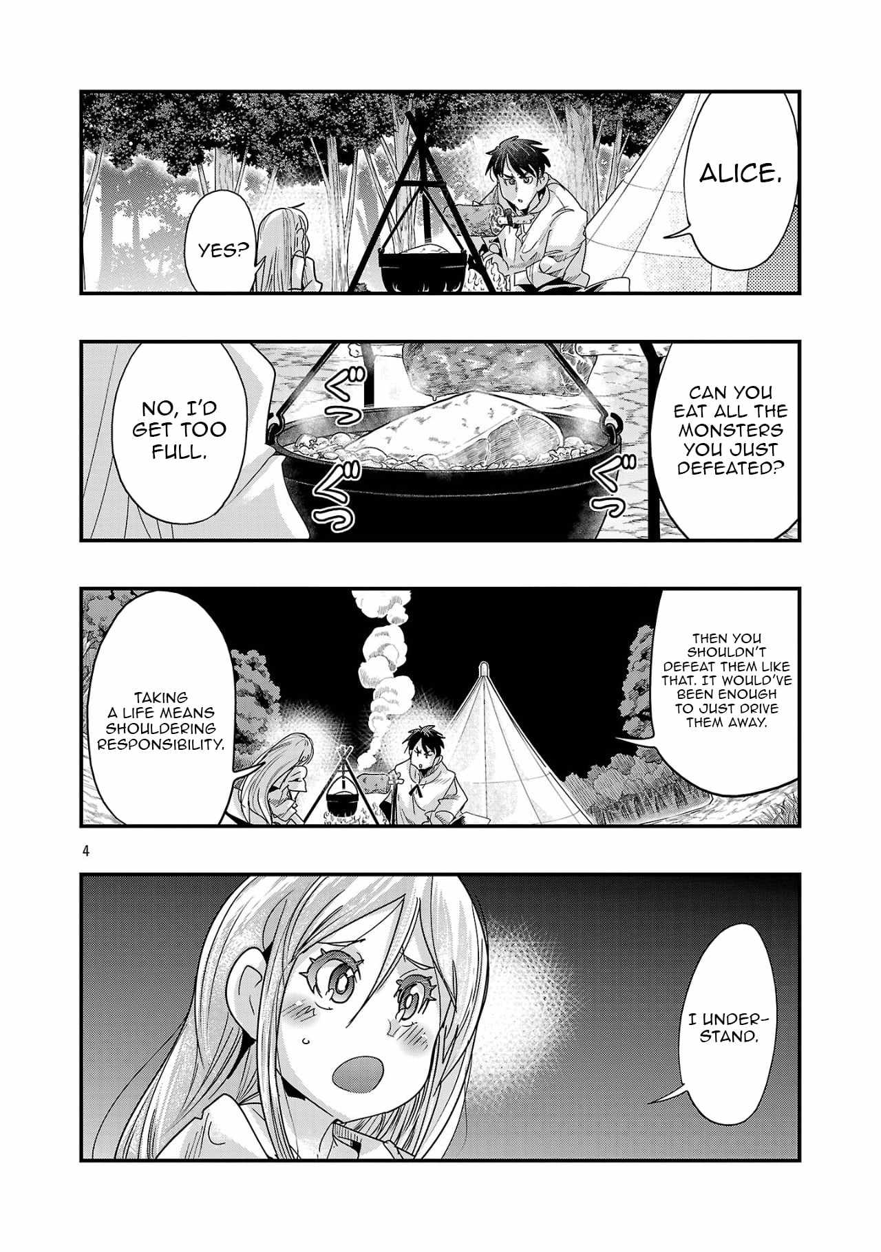 My disciple has become the strongest human before I knew it, and I, a master with no talent, was mistakenly recognized as the strongest in the universe beyond that Chapter 17.2 - Page 4 in English