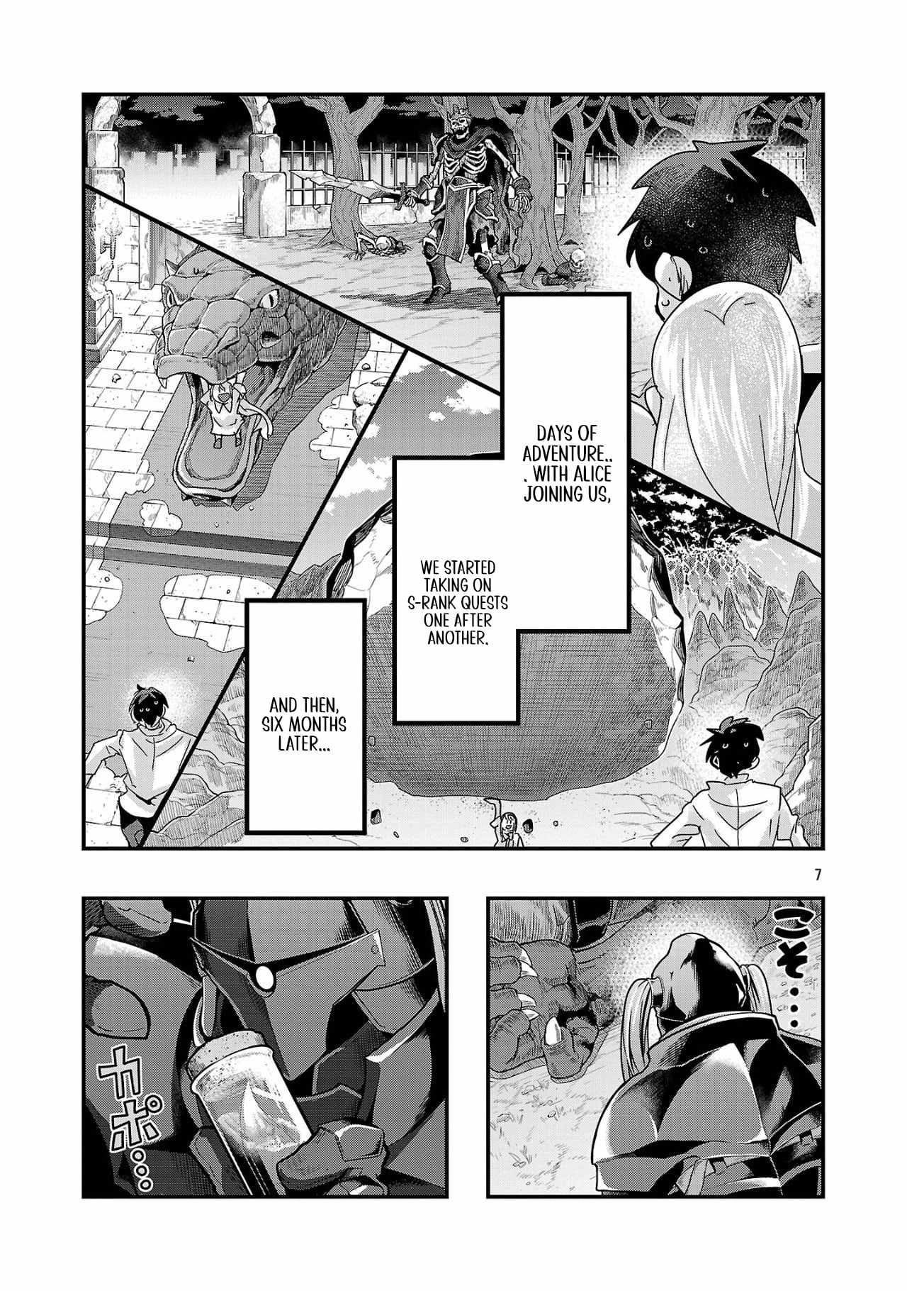 My disciple has become the strongest human before I knew it, and I, a master with no talent, was mistakenly recognized as the strongest in the universe beyond that Chapter 17.2 - Page 7 in English