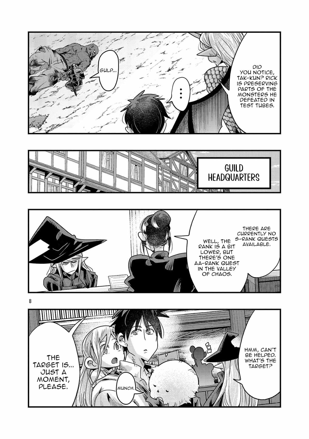 My disciple has become the strongest human before I knew it, and I, a master with no talent, was mistakenly recognized as the strongest in the universe beyond that Chapter 17.2 - Page 8 in English