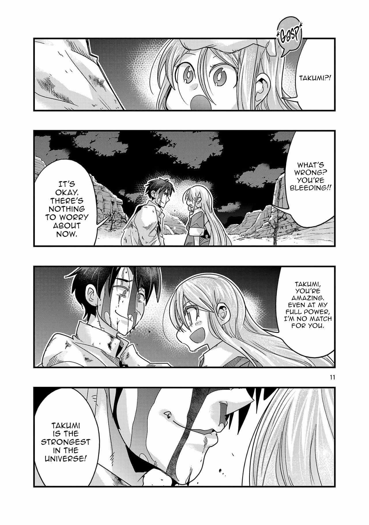 My disciple has become the strongest human before I knew it, and I, a master with no talent, was mistakenly recognized as the strongest in the universe beyond that Chapter 17.3 - Page 11 in English