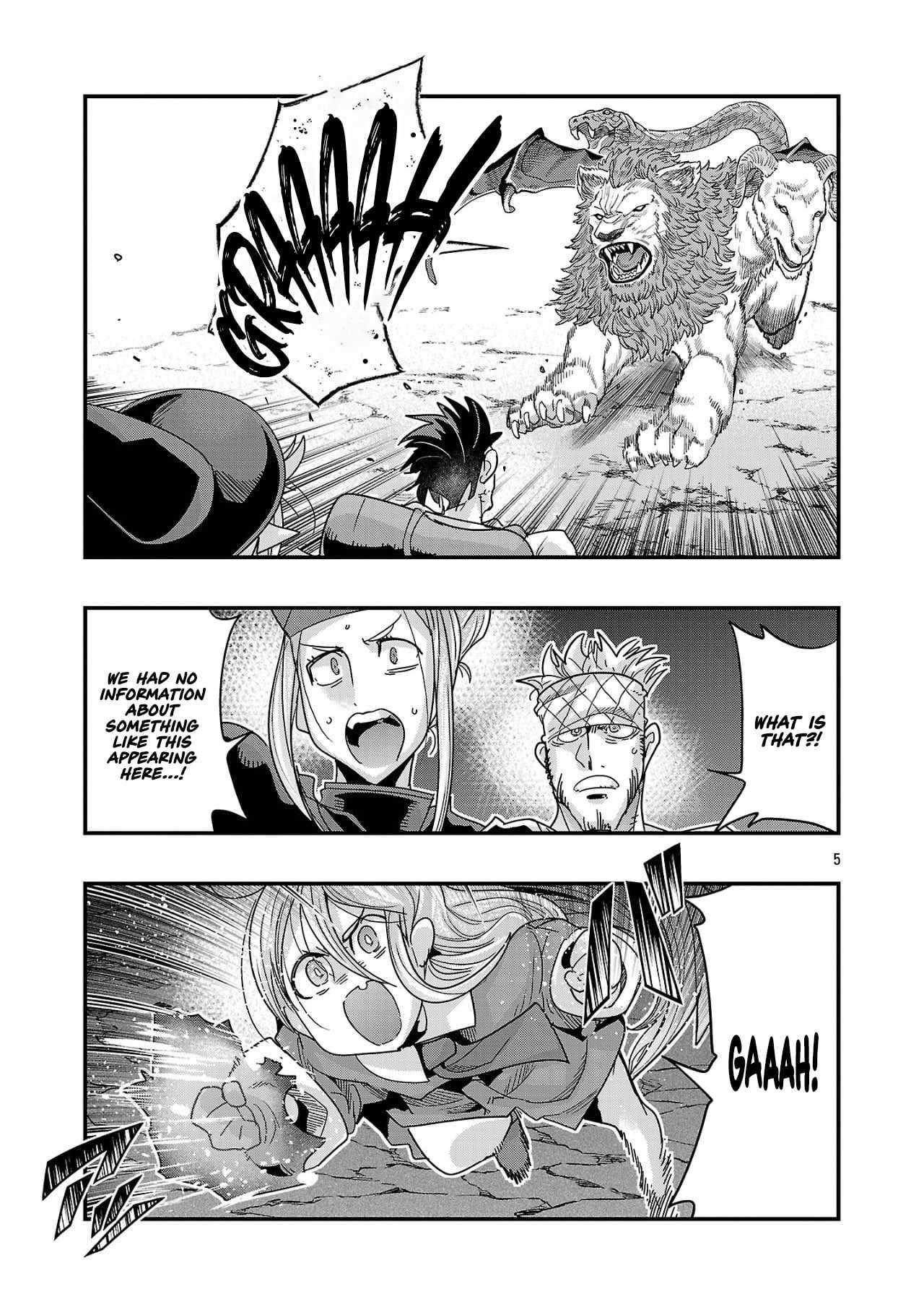 My disciple has become the strongest human before I knew it, and I, a master with no talent, was mistakenly recognized as the strongest in the universe beyond that Chapter 17.3 - Page 5 in English
