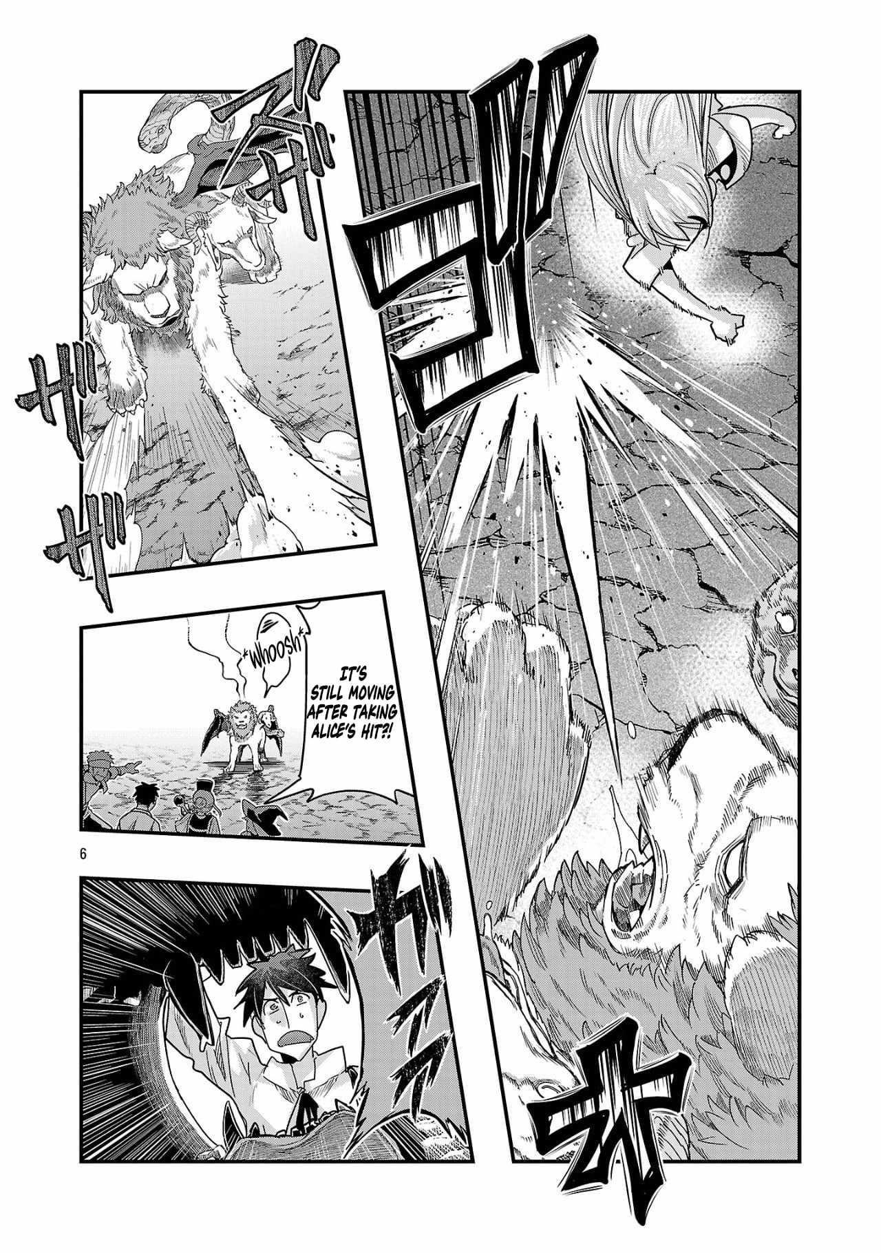My disciple has become the strongest human before I knew it, and I, a master with no talent, was mistakenly recognized as the strongest in the universe beyond that Chapter 17.3 - Page 6 in English