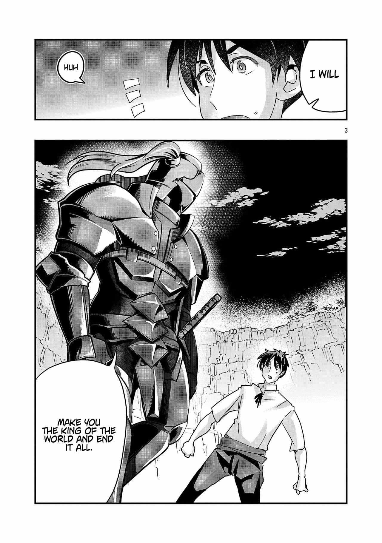 My disciple has become the strongest human before I knew it, and I, a master with no talent, was mistakenly recognized as the strongest in the universe beyond that Chapter 18.1 - Page 3 in English