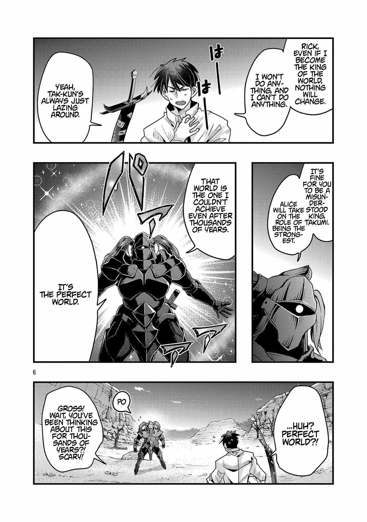 My disciple has become the strongest human before I knew it, and I, a master with no talent, was mistakenly recognized as the strongest in the universe beyond that Chapter 18.1 - Page 6 in English