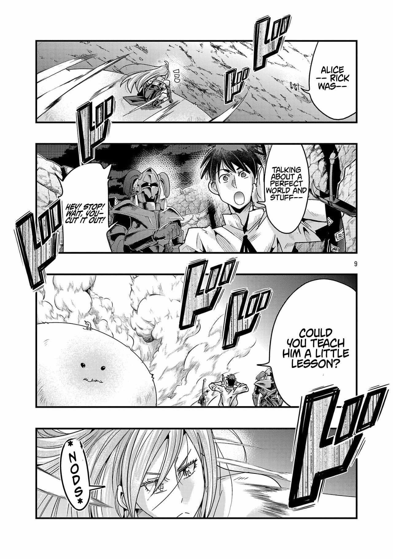 My disciple has become the strongest human before I knew it, and I, a master with no talent, was mistakenly recognized as the strongest in the universe beyond that Chapter 18.1 - Page 9 in English