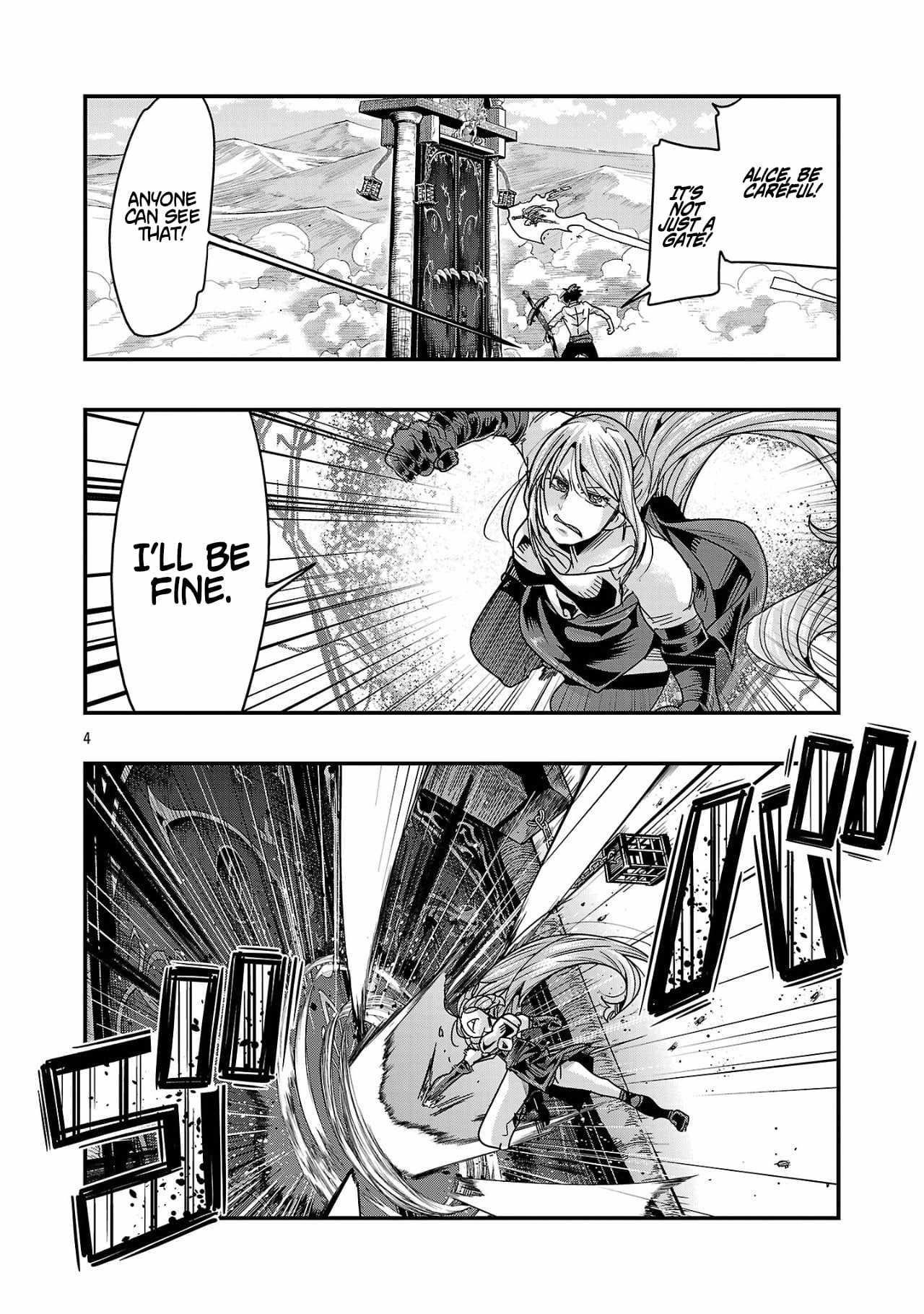 My disciple has become the strongest human before I knew it, and I, a master with no talent, was mistakenly recognized as the strongest in the universe beyond that Chapter 18.2 - Page 4 in English