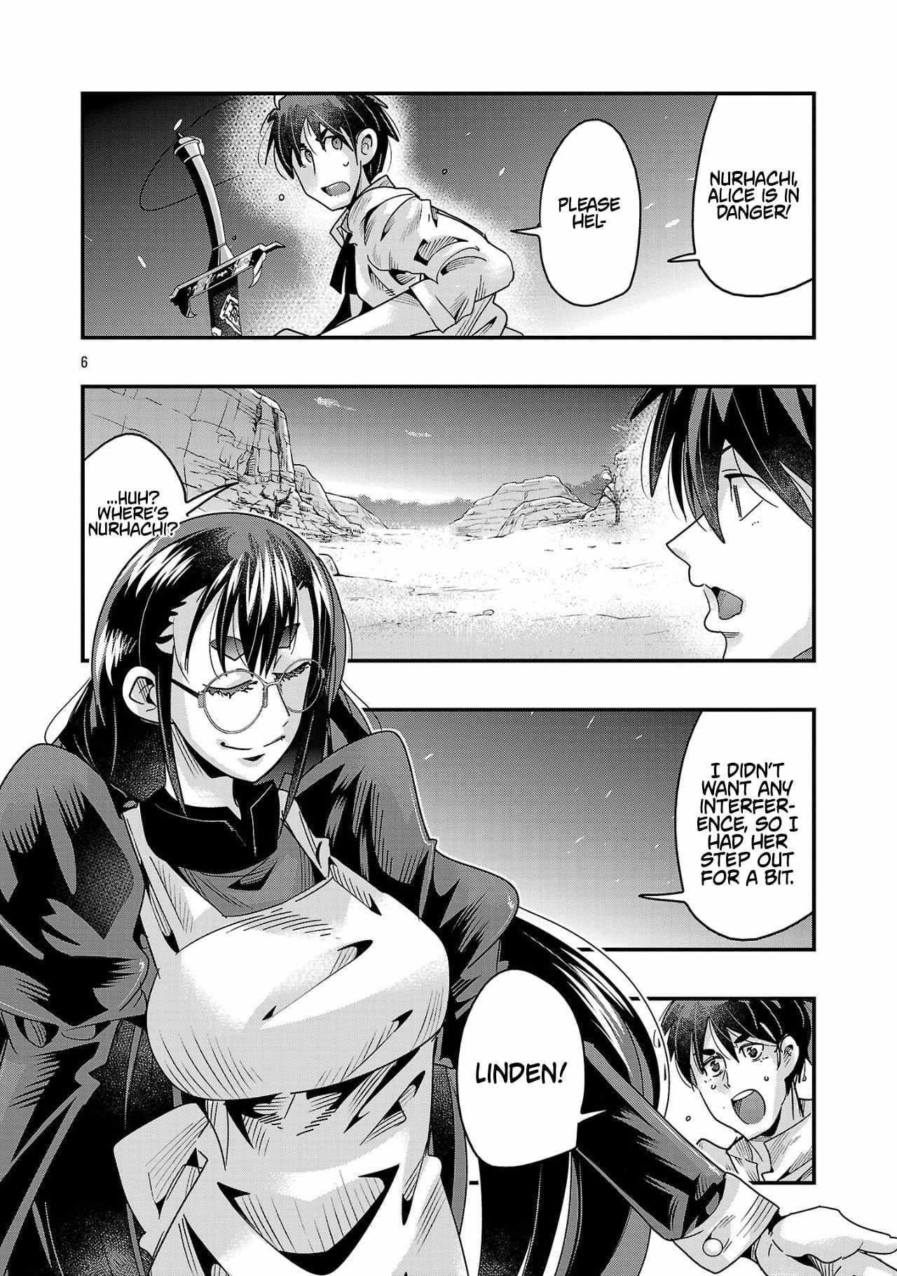 My disciple has become the strongest human before I knew it, and I, a master with no talent, was mistakenly recognized as the strongest in the universe beyond that Chapter 18.2 - Page 6 in English