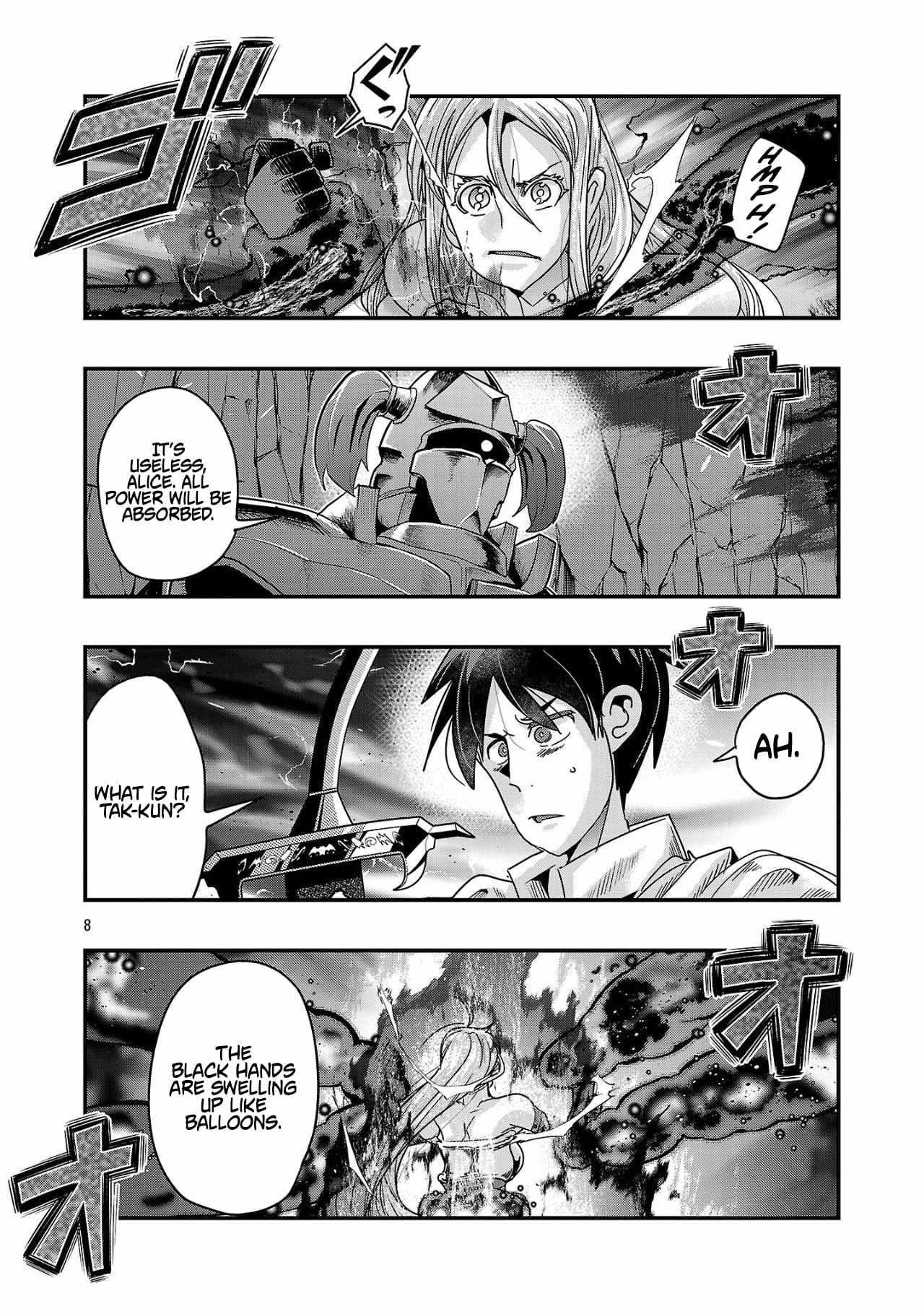 My disciple has become the strongest human before I knew it, and I, a master with no talent, was mistakenly recognized as the strongest in the universe beyond that Chapter 18.2 - Page 8 in English