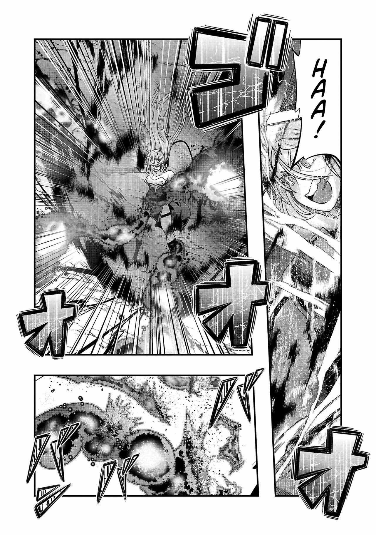My disciple has become the strongest human before I knew it, and I, a master with no talent, was mistakenly recognized as the strongest in the universe beyond that Chapter 18.2 - Page 9 in English