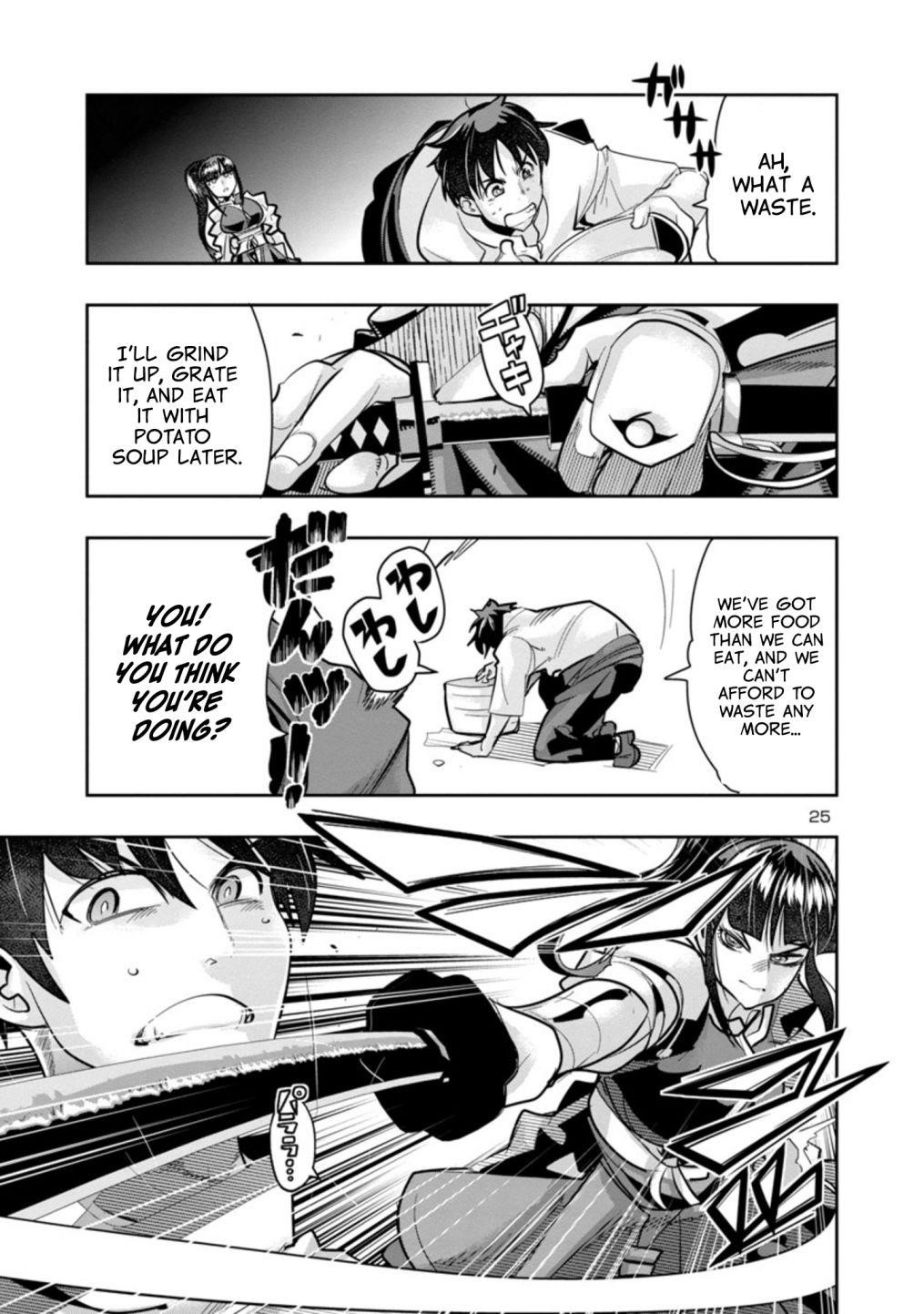 My disciple has become the strongest human before I knew it, and I, a master with no talent, was mistakenly recognized as the strongest in the universe beyond that Chapter 2.2 - Page 10 in English
