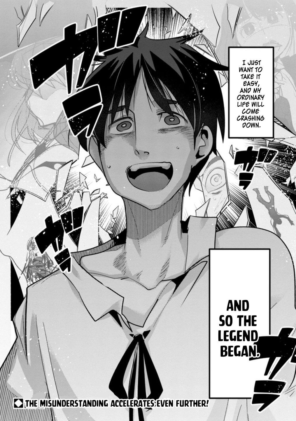 My disciple has become the strongest human before I knew it, and I, a master with no talent, was mistakenly recognized as the strongest in the universe beyond that Chapter 2.2 - Page 14 in English
