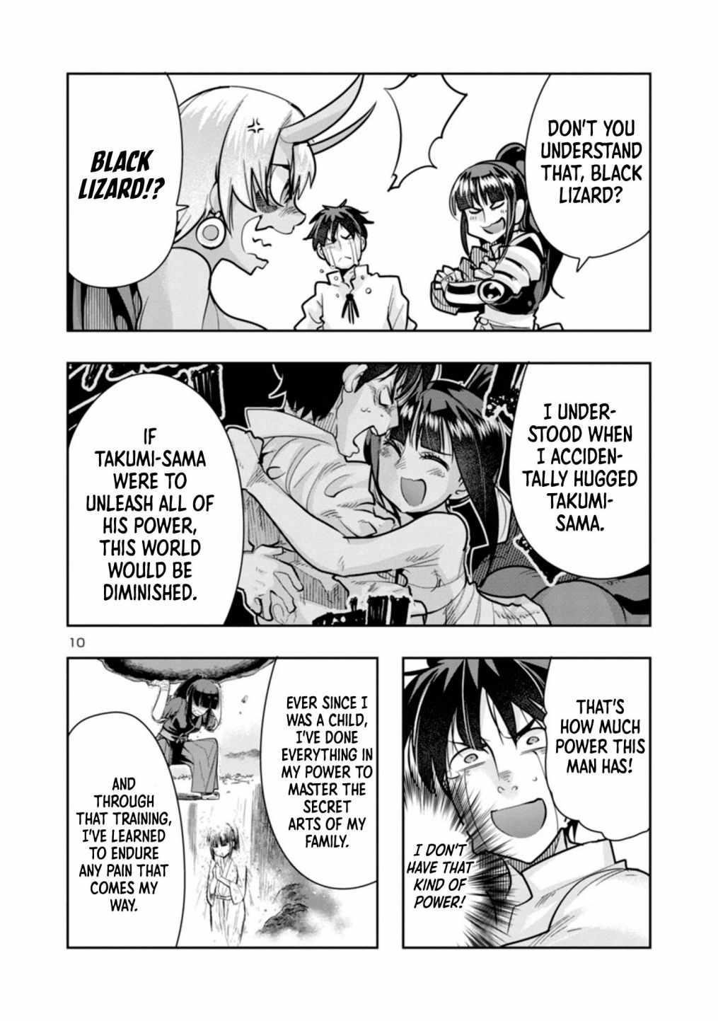 My disciple has become the strongest human before I knew it, and I, a master with no talent, was mistakenly recognized as the strongest in the universe beyond that Chapter 2 - Page 10 in English