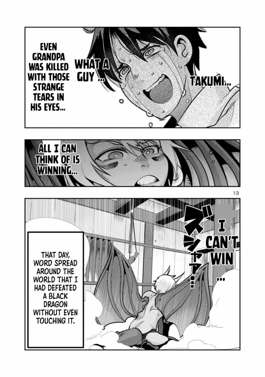 My disciple has become the strongest human before I knew it, and I, a master with no talent, was mistakenly recognized as the strongest in the universe beyond that Chapter 2 - Page 13 in English