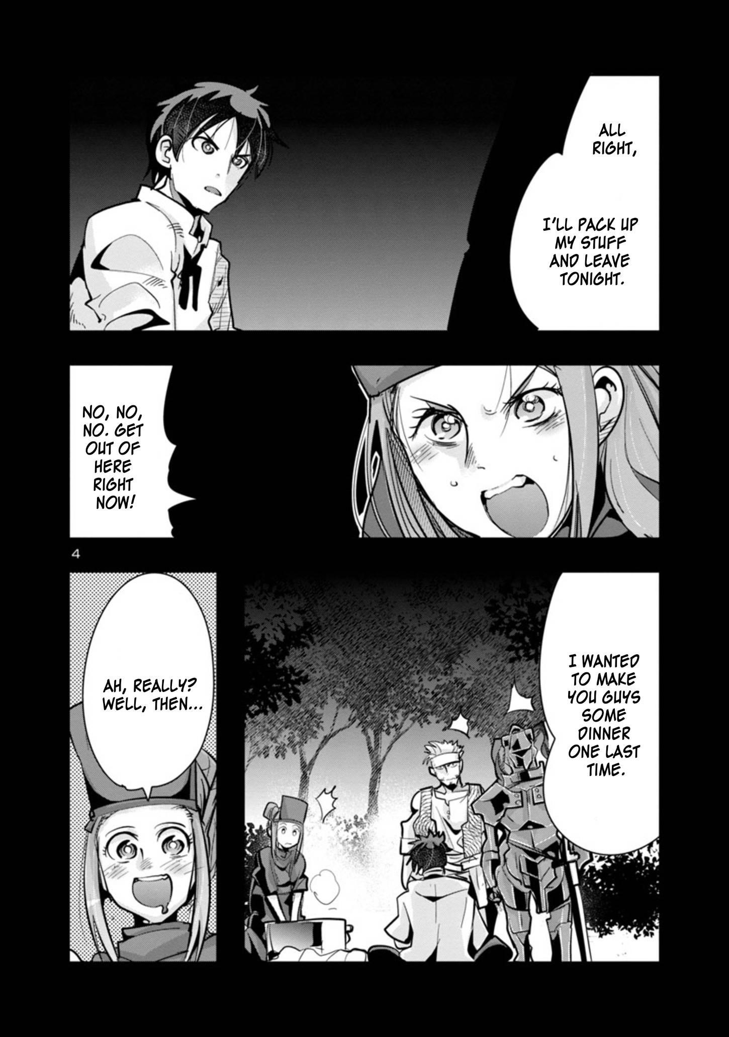 My disciple has become the strongest human before I knew it, and I, a master with no talent, was mistakenly recognized as the strongest in the universe beyond that Chapter 3.1 - Page 4 in English