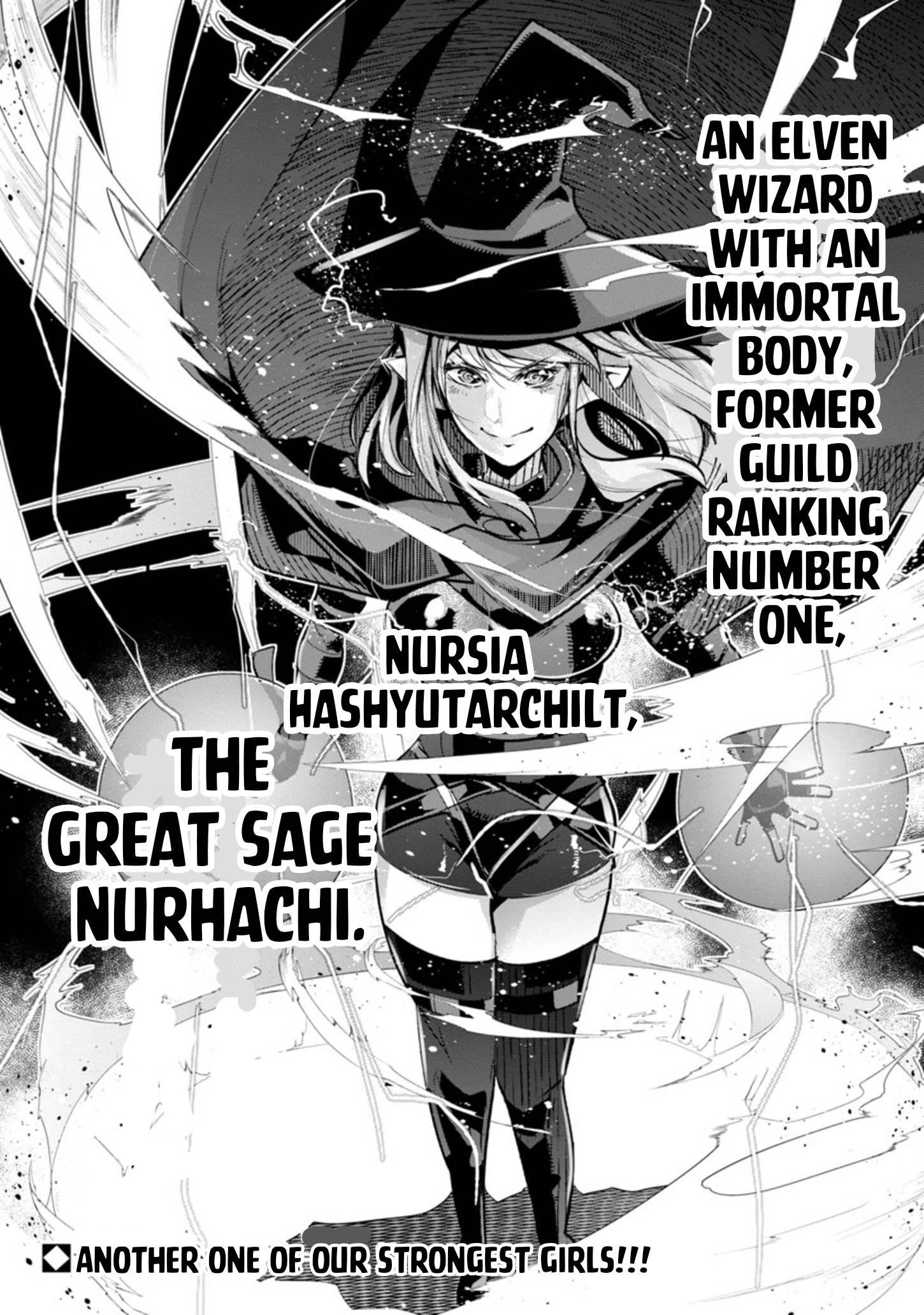 My disciple has become the strongest human before I knew it, and I, a master with no talent, was mistakenly recognized as the strongest in the universe beyond that Chapter 3.2 - Page 17 in English