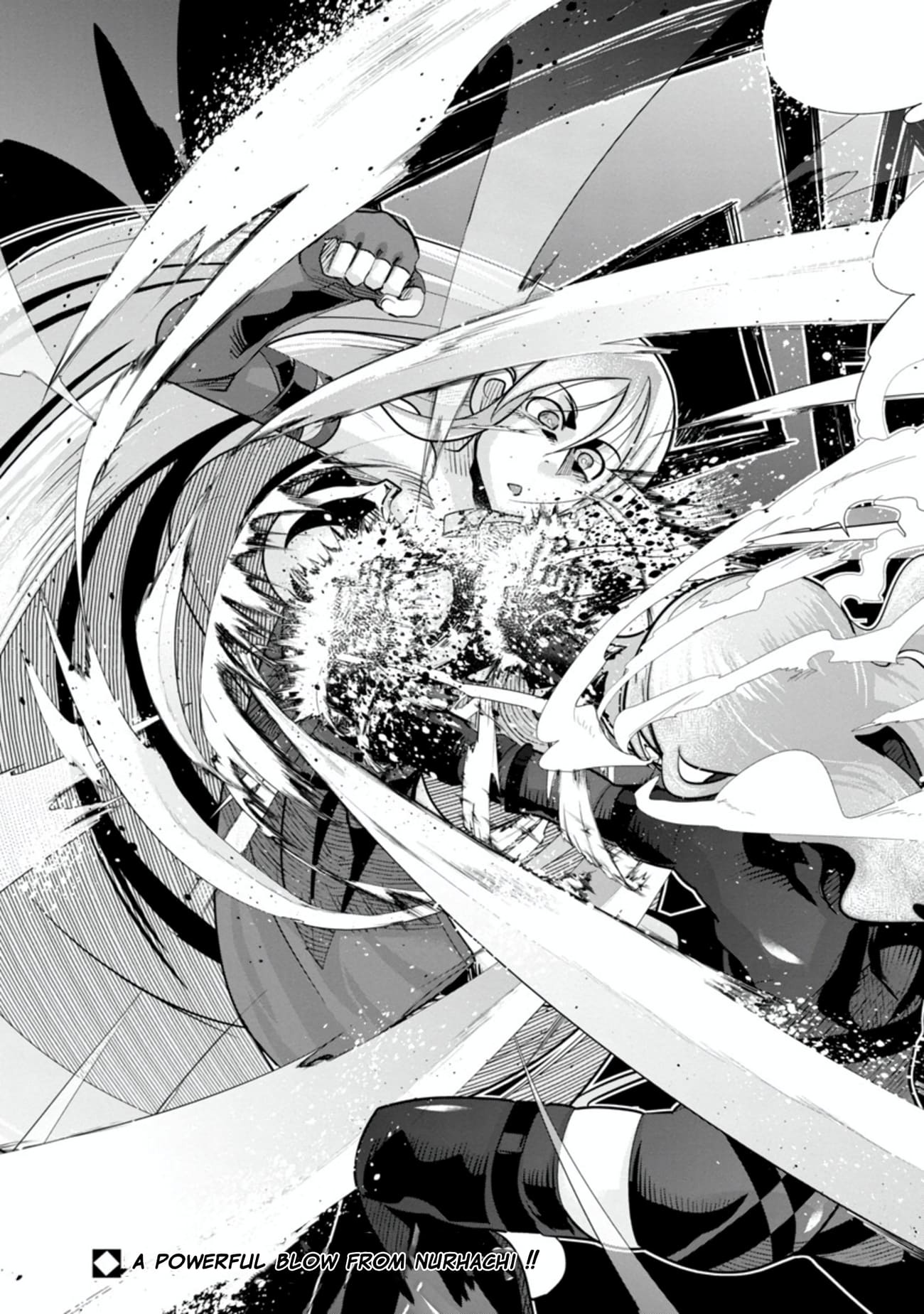 My disciple has become the strongest human before I knew it, and I, a master with no talent, was mistakenly recognized as the strongest in the universe beyond that Chapter 4.5 - Page 16 in English