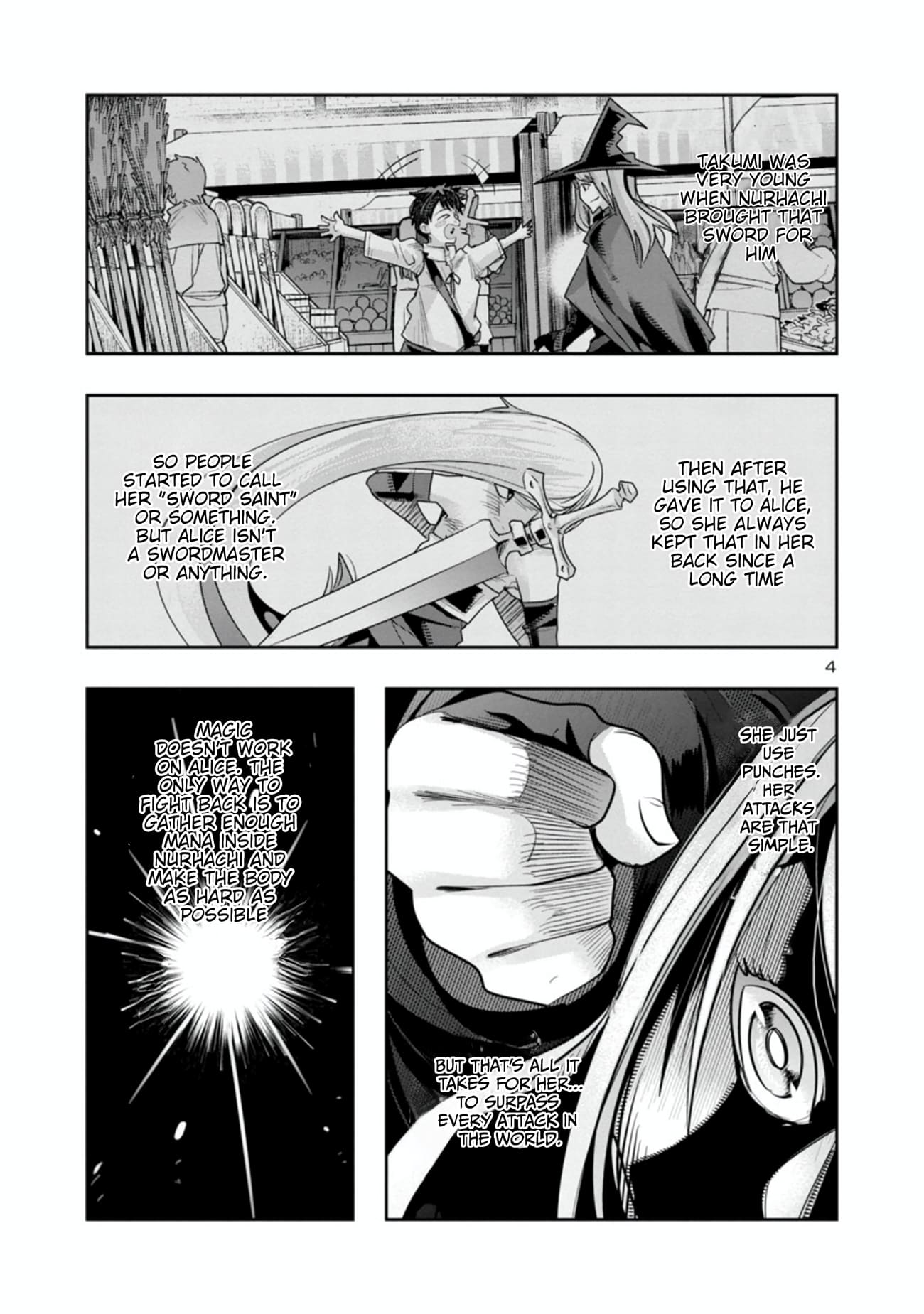 My disciple has become the strongest human before I knew it, and I, a master with no talent, was mistakenly recognized as the strongest in the universe beyond that Chapter 4.5 - Page 5 in English