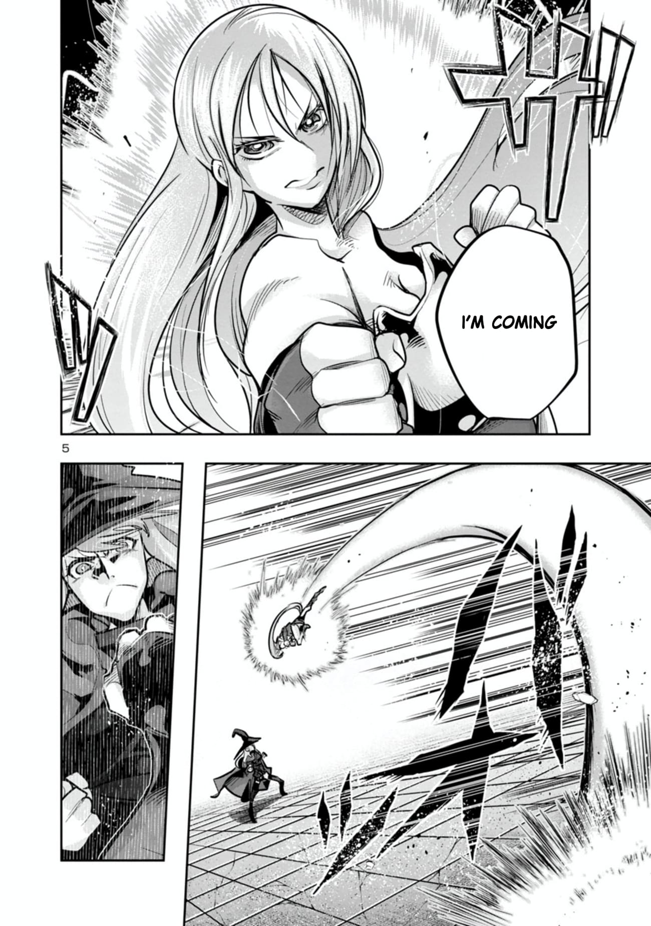 My disciple has become the strongest human before I knew it, and I, a master with no talent, was mistakenly recognized as the strongest in the universe beyond that Chapter 4.5 - Page 6 in English